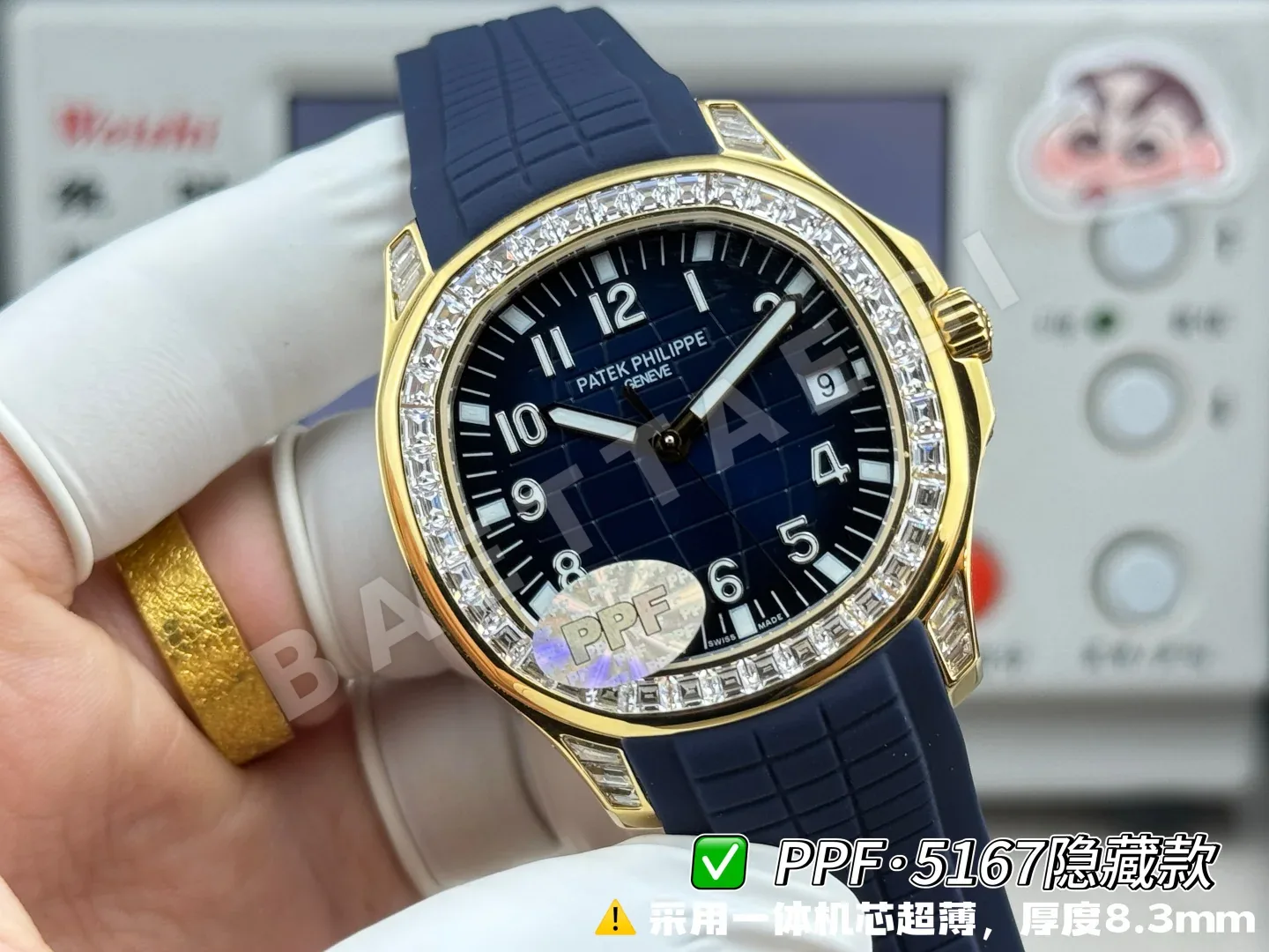 파텍필립 아쿠아넛 5167 다이아 자동 초박형 그레이 다이얼 PPF 공장 레플리카 44203 Patek Philippe