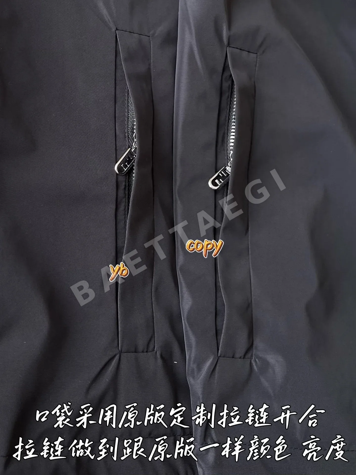 펜디 남성 자켓 상세 이미지 7