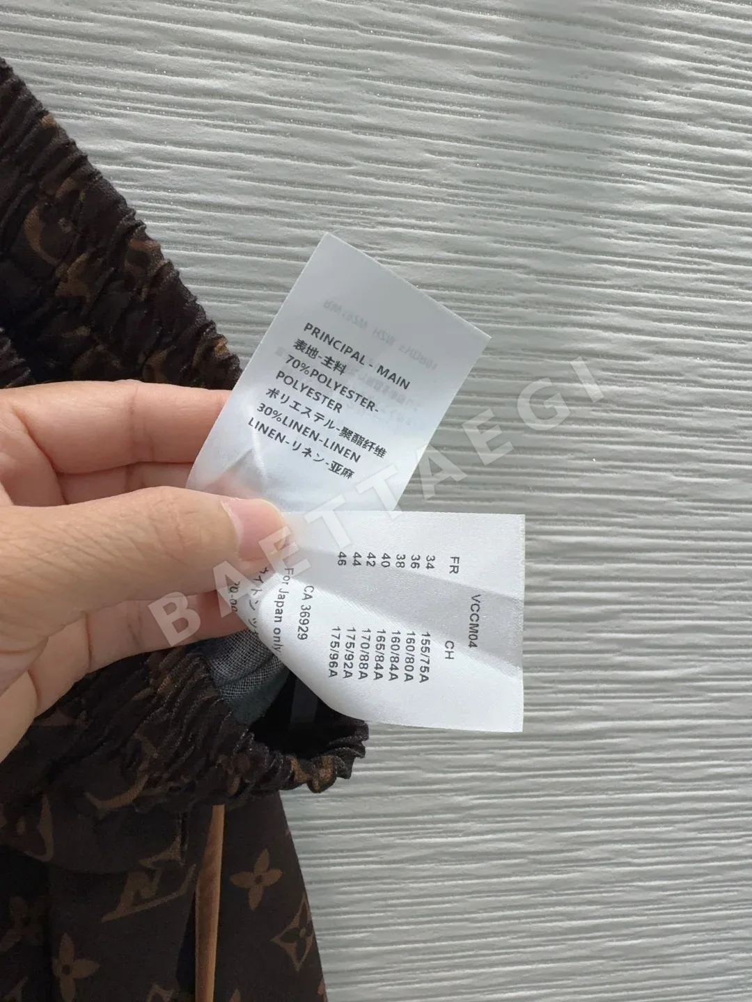 루이비통 린넨 여성 바지 상세 이미지 9