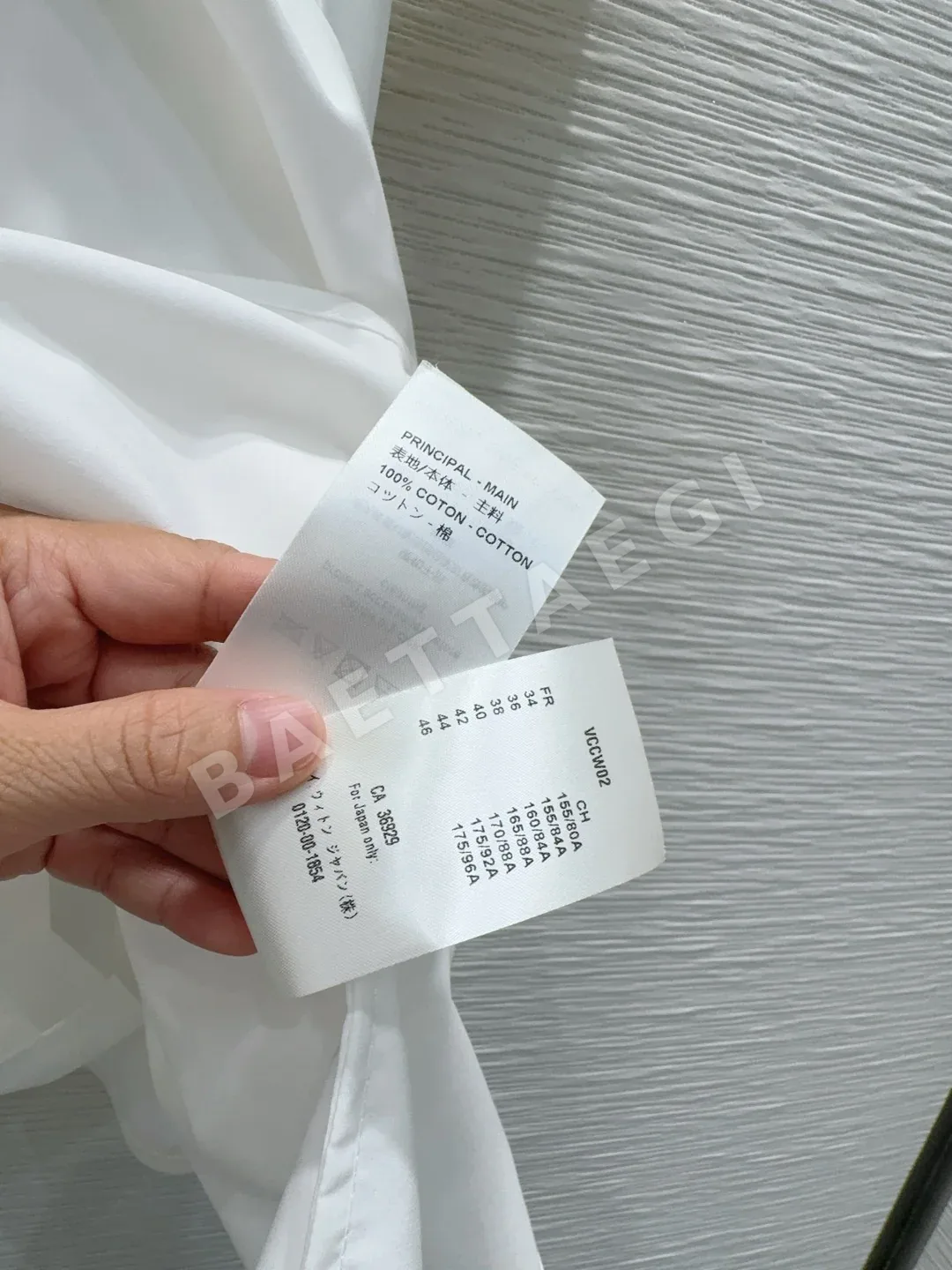 루이비통 셔츠 원피스 상세 이미지 9
