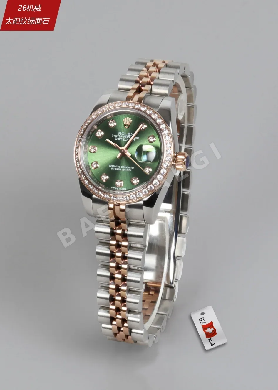 롤렉스 데이트저스트 레플리카 43449 Rolex 상세 이미지 5