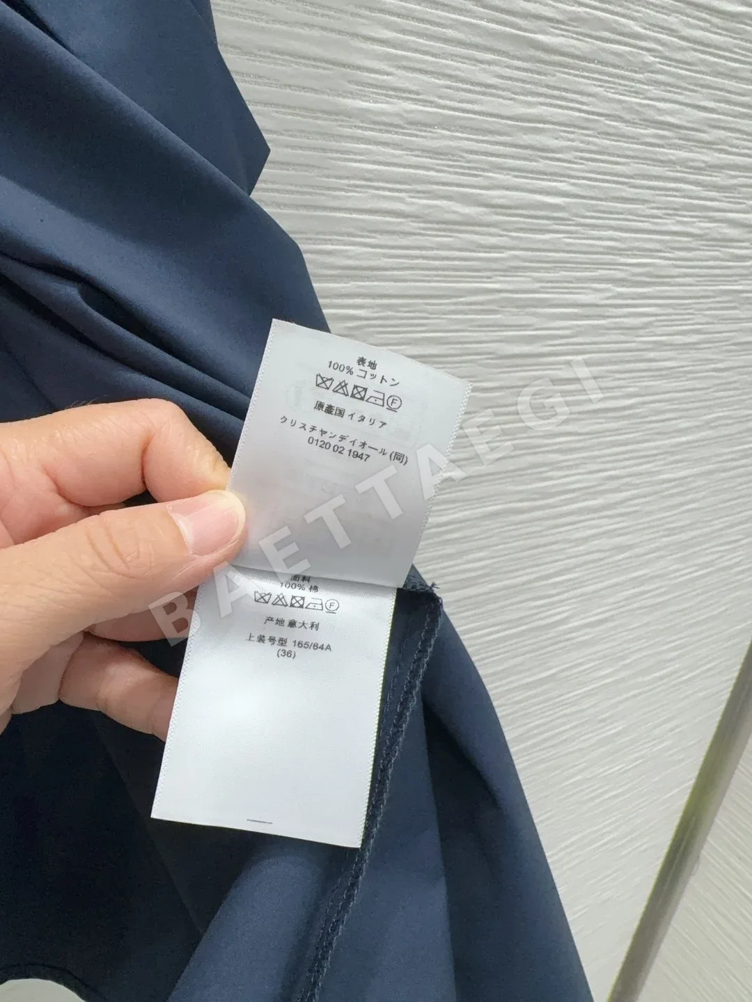 디올 CD 셔츠 원피스 상세 이미지 9