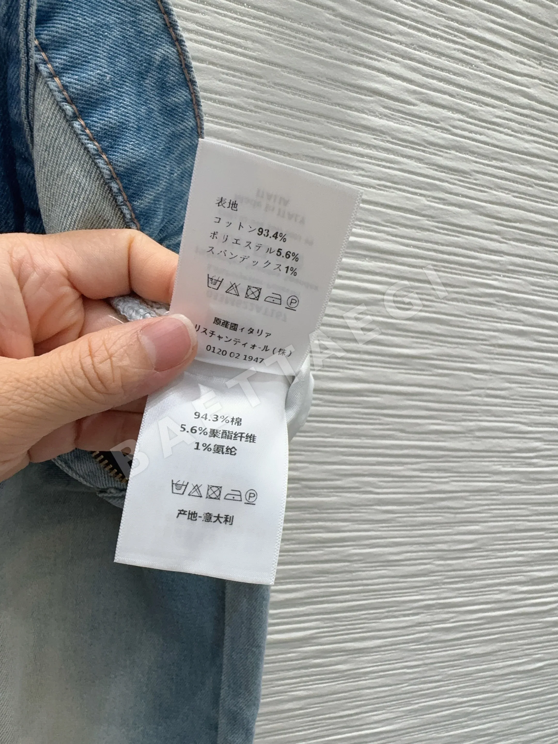 디올 여성 바지 92501 Dior Pants 상세 이미지 16