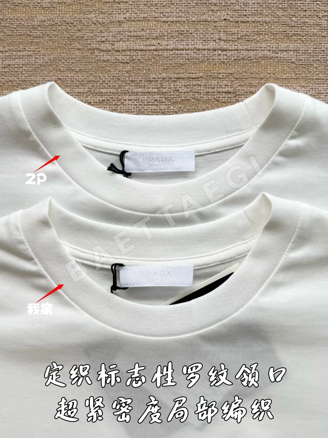 디올 CD로고 여성 반팔 티셔츠 상세 이미지 6