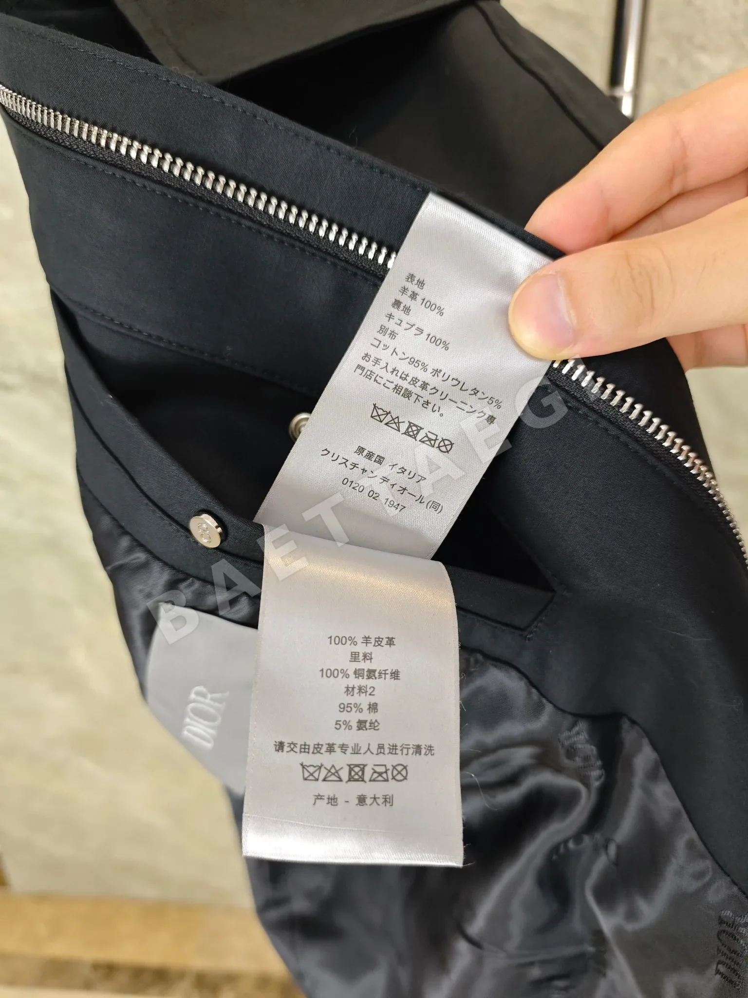 디올 램스킨 가죽 새틴 자켓 상세 이미지 9