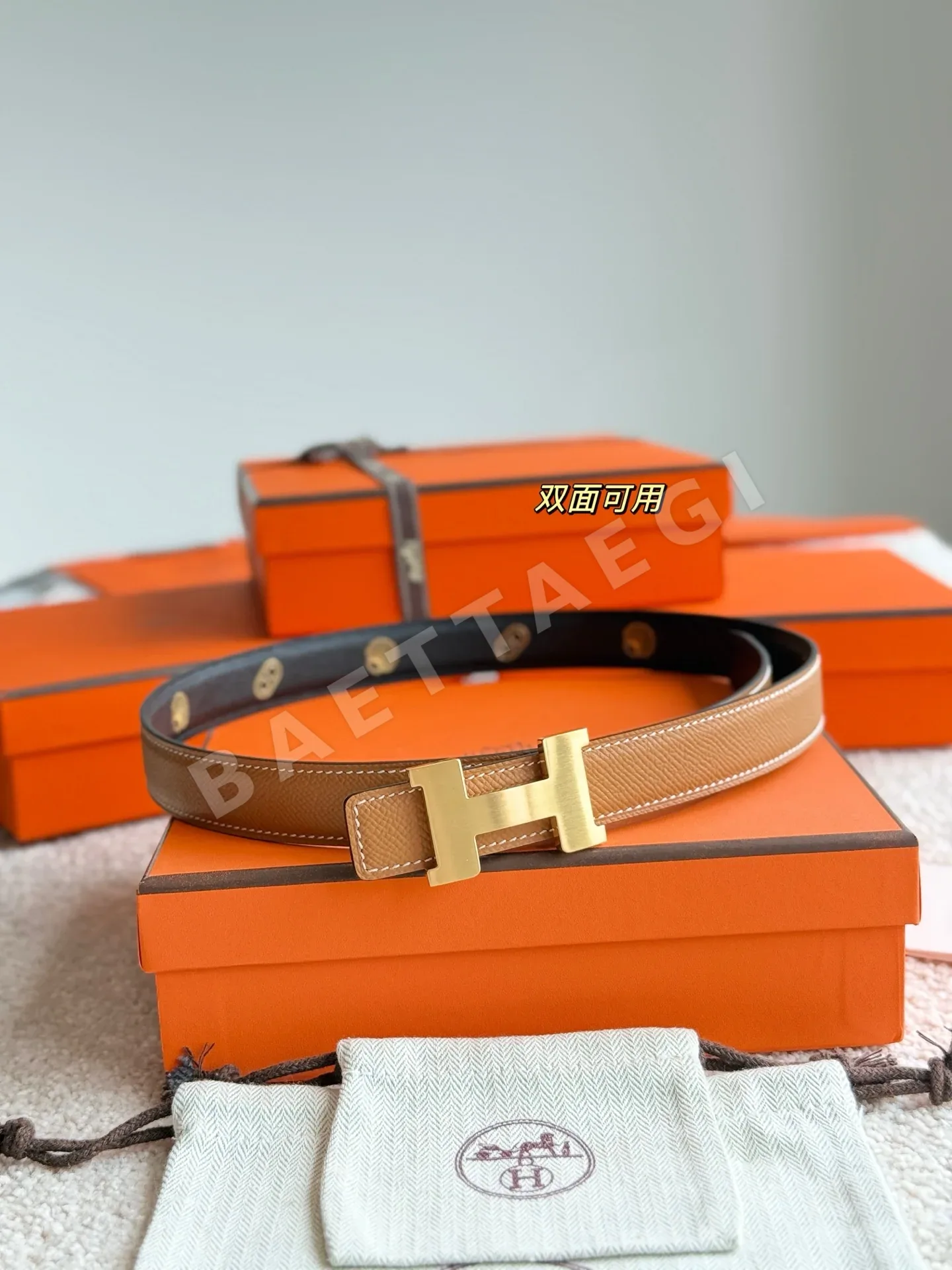 에르메스 벨트 59002 Hermes Belt 상세 이미지 9
