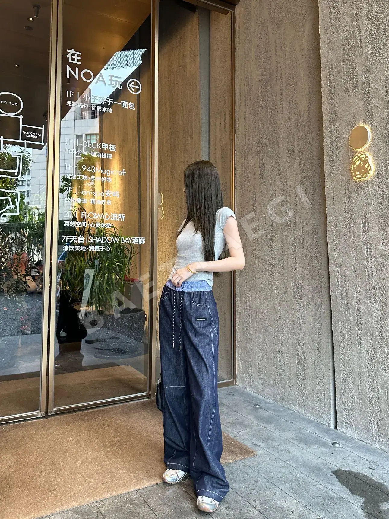 미우미우 여성 바지 66217 Miu Miu Women Pants 상세 이미지 4