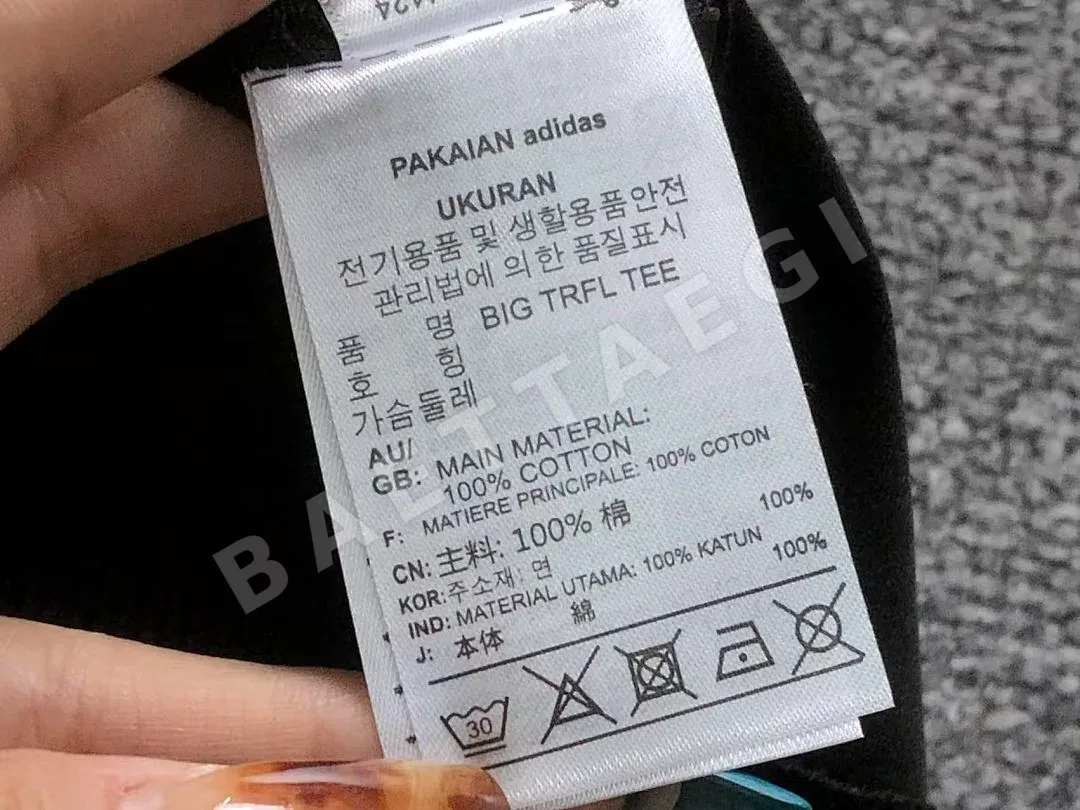 아디다스 폴로 셔츠 202865 Adidas Polo 상세 이미지 20