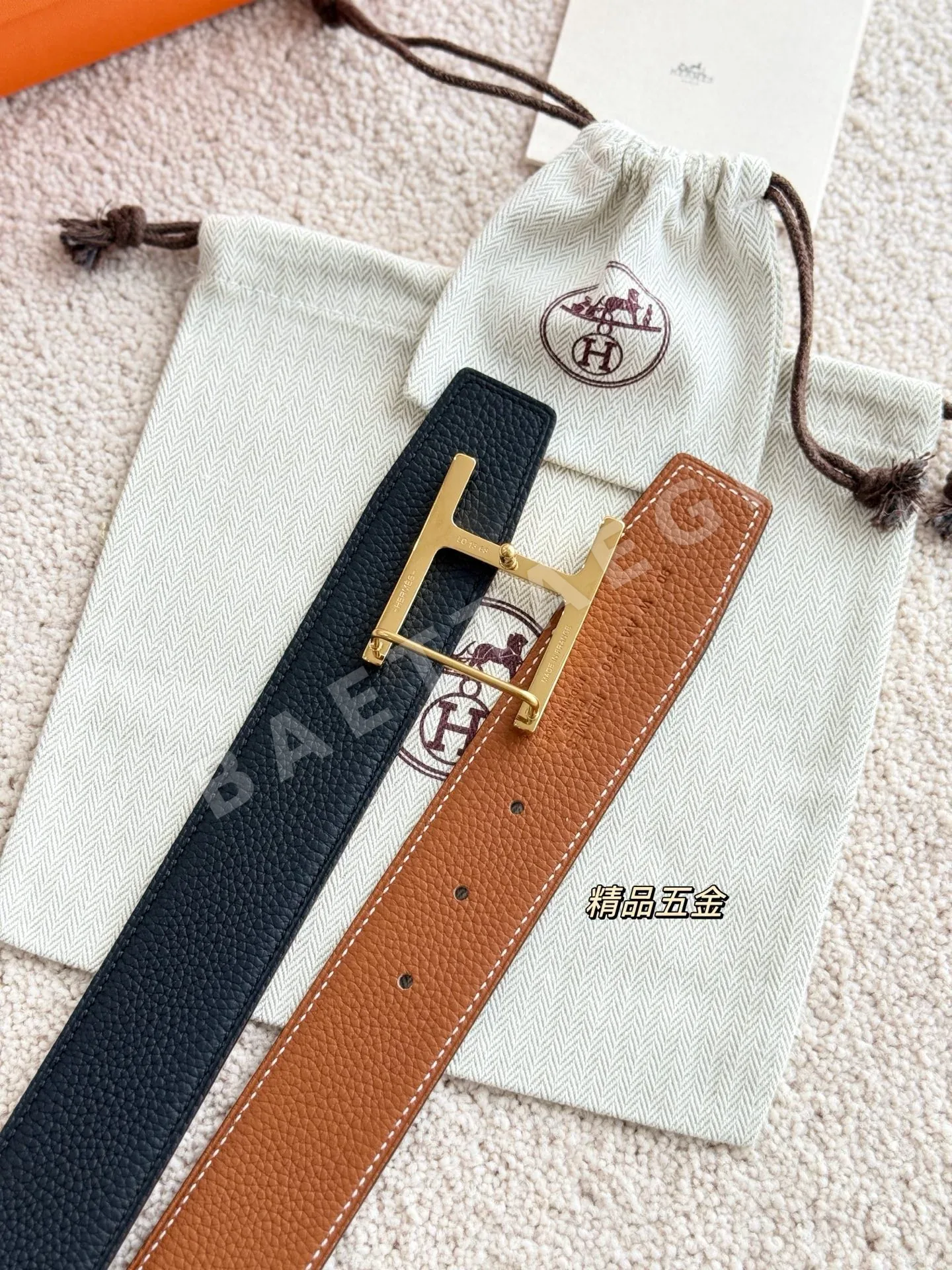 에르메스 벨트 59143 Hermes Belt 상세 이미지 4