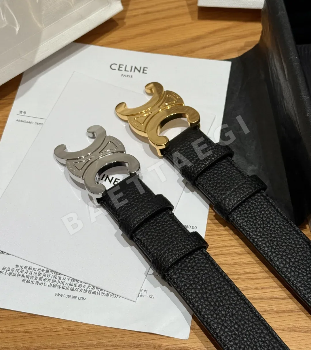 셀린느 개선문 메탈 버클 소가죽 벨트 30MM 상세 이미지 3