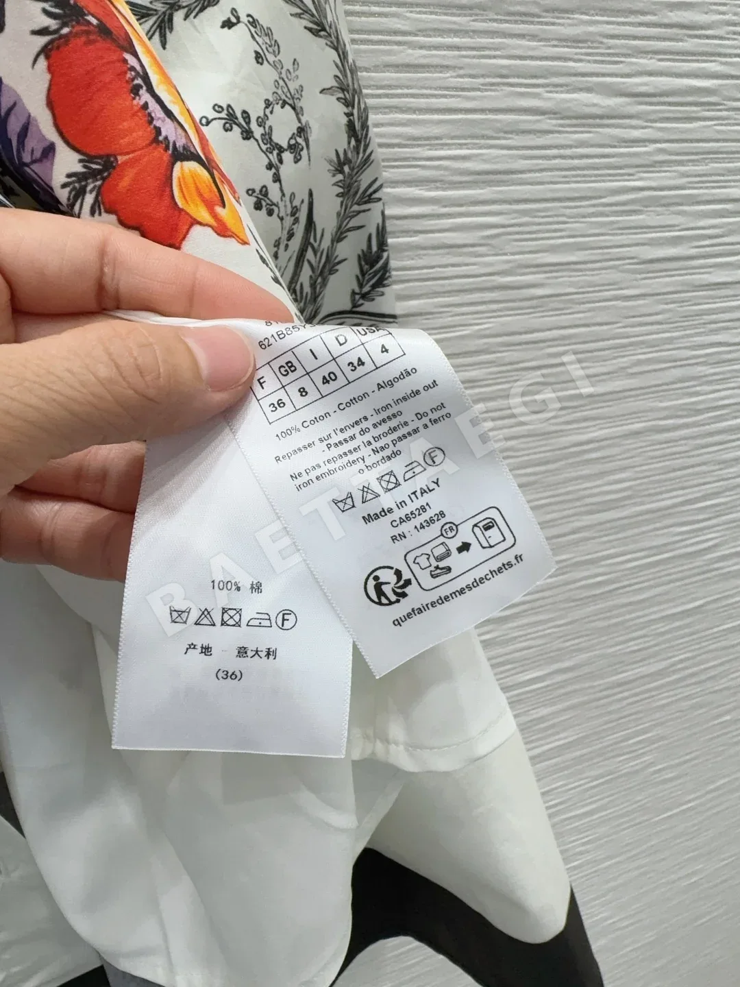 디올 여성 원피스 상세 이미지 7