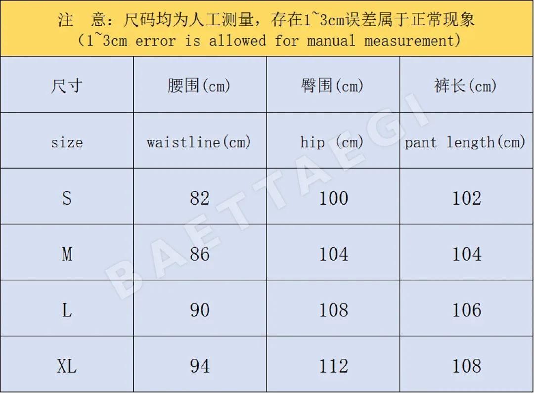 갤러리디파트먼트 바지 203171 Gallery Dept. Pants 상세 이미지 3