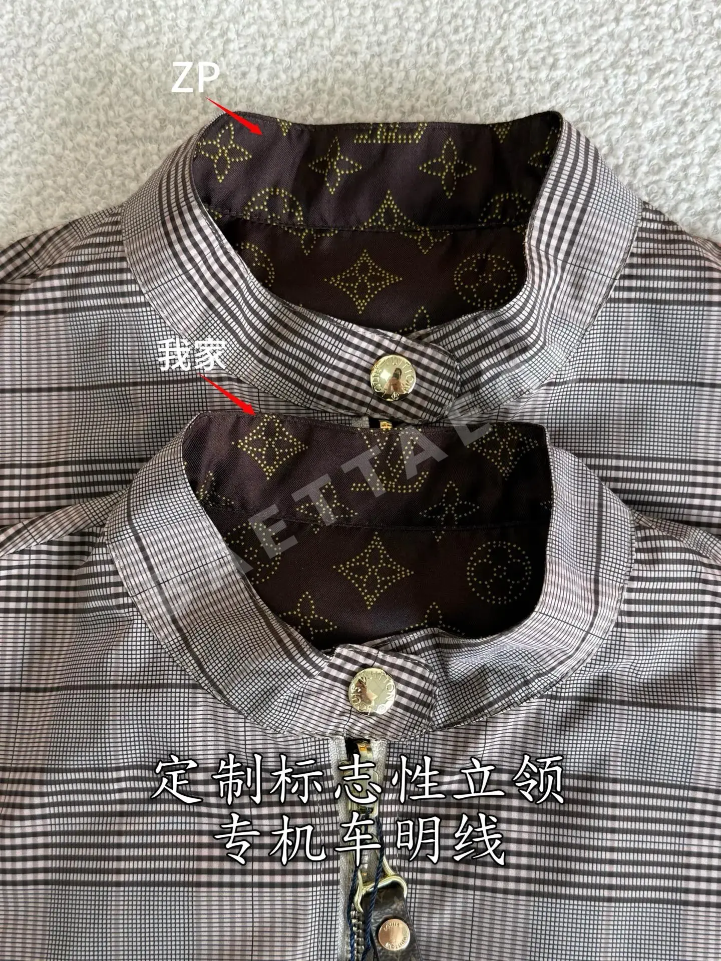루이비통 여성 자켓 상세 이미지 4