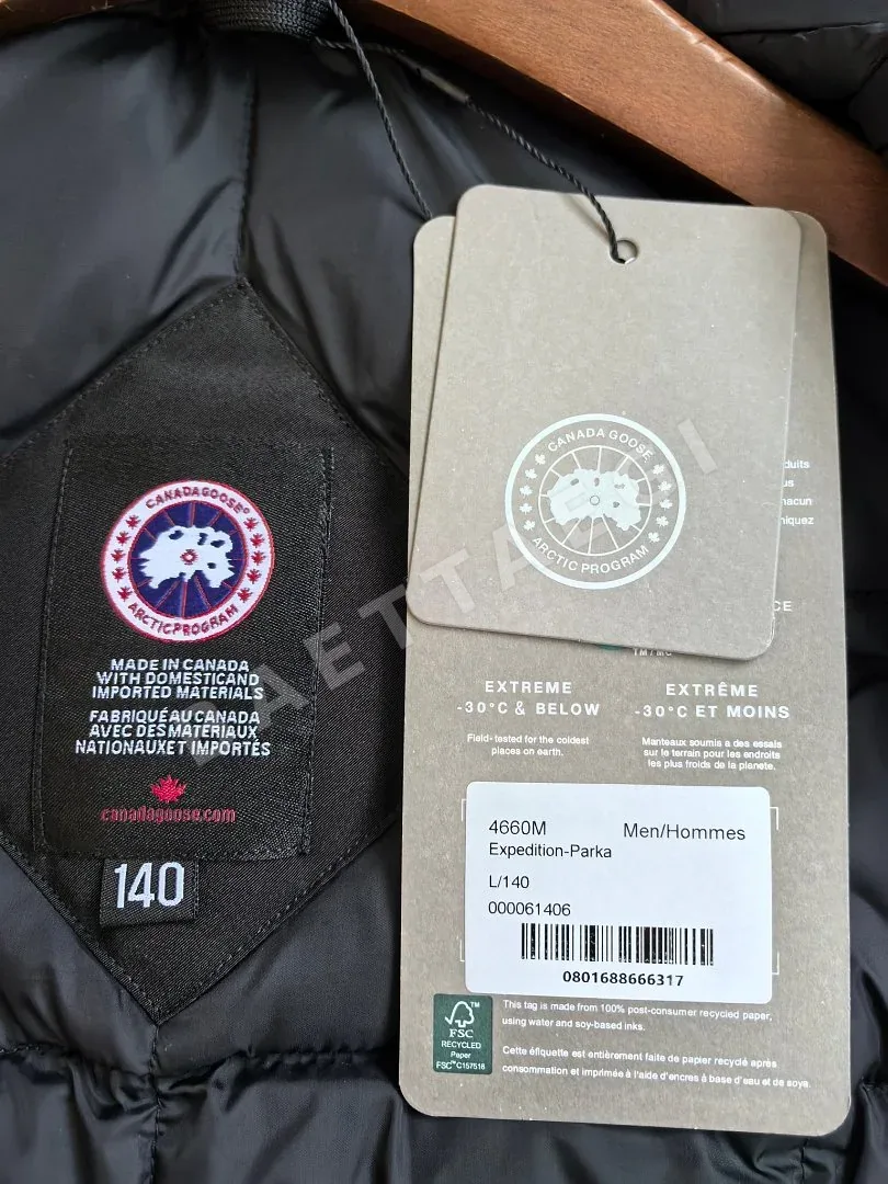 캐나다구스 [TOP] 블랙 205738 Canada Goose Kids E08 상세 이미지 9