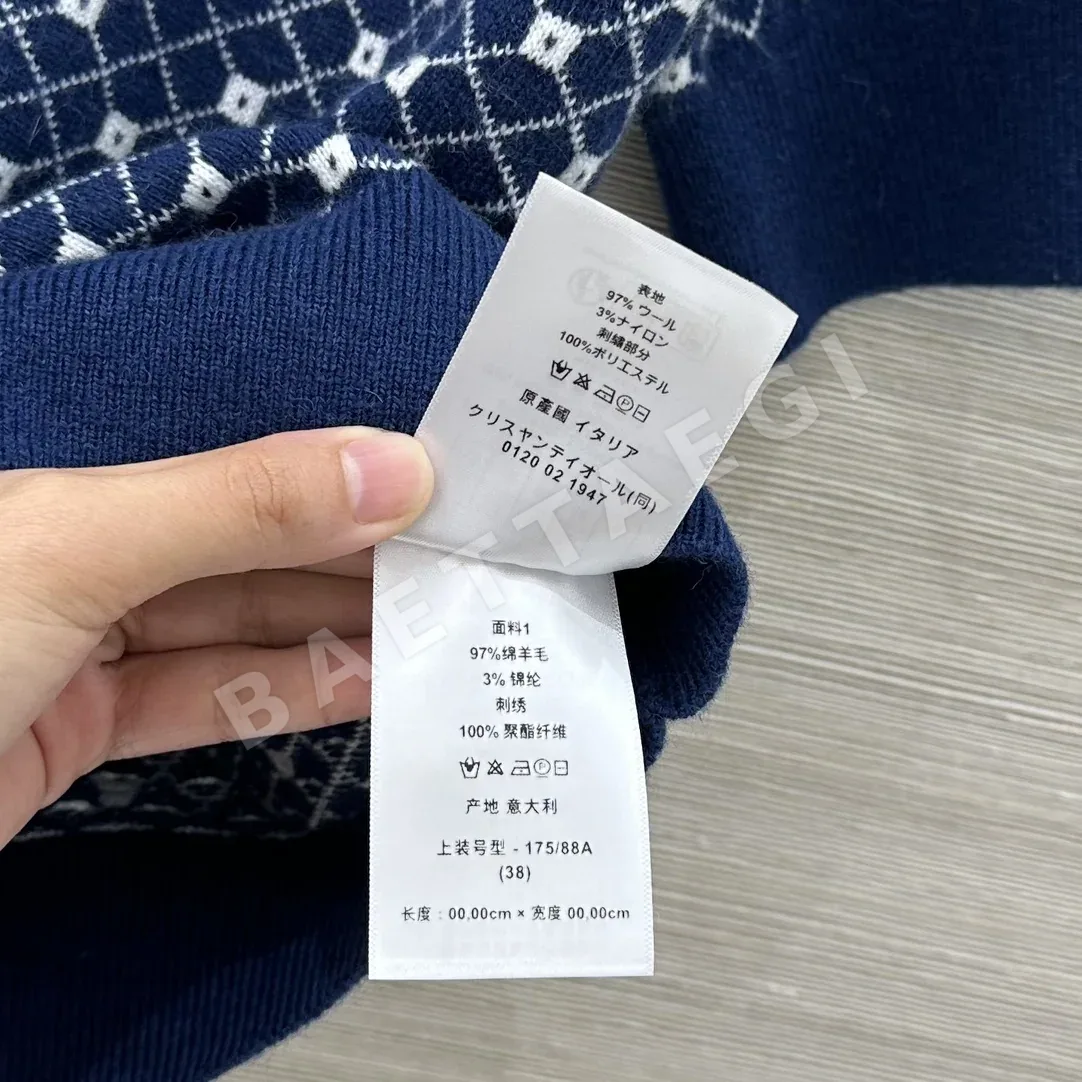 디올 자카드 기하학 무늬 반팔 니트 상세 이미지 7