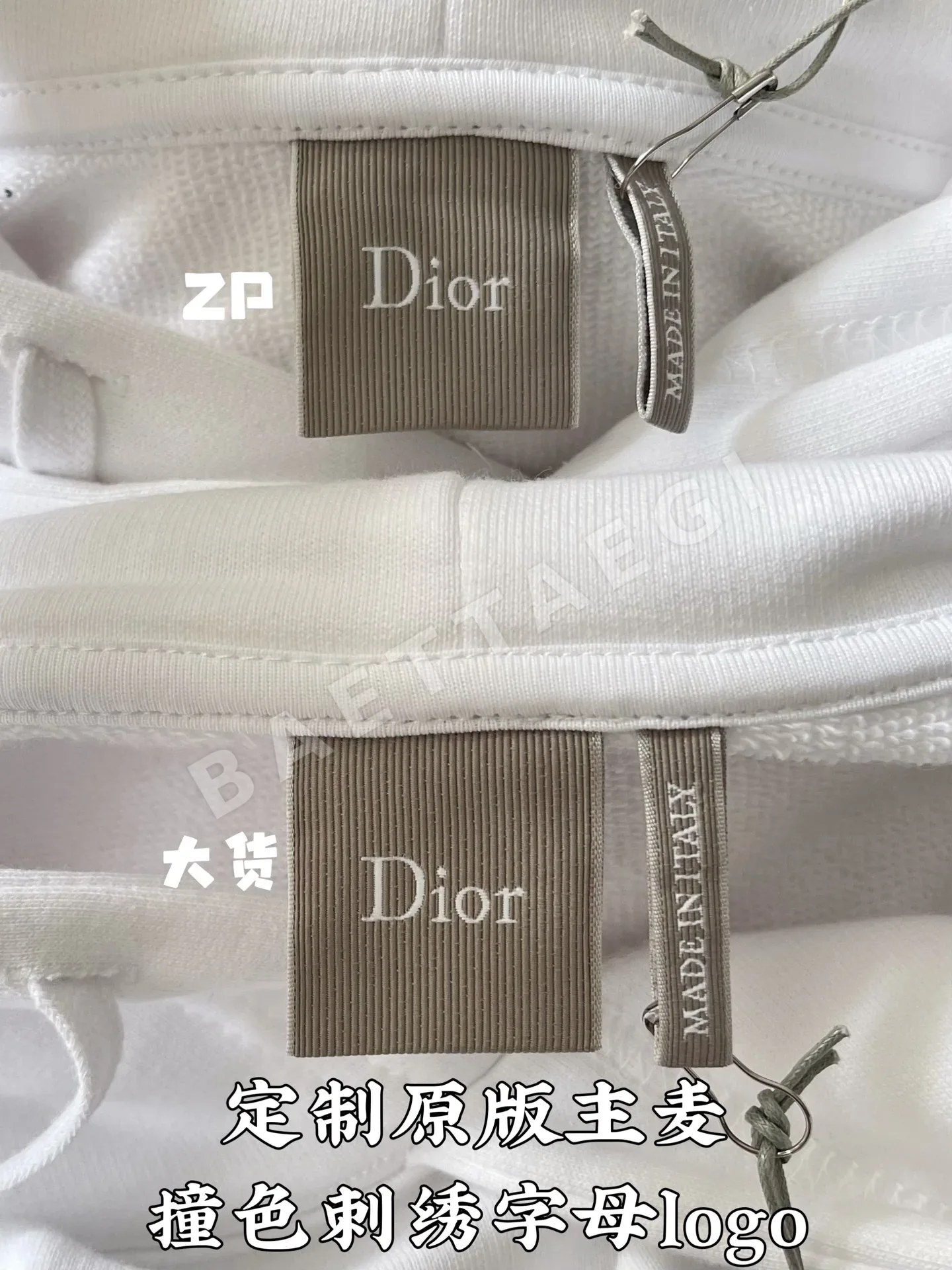 디올 타이거 자수 남성 후드 상세 이미지 8