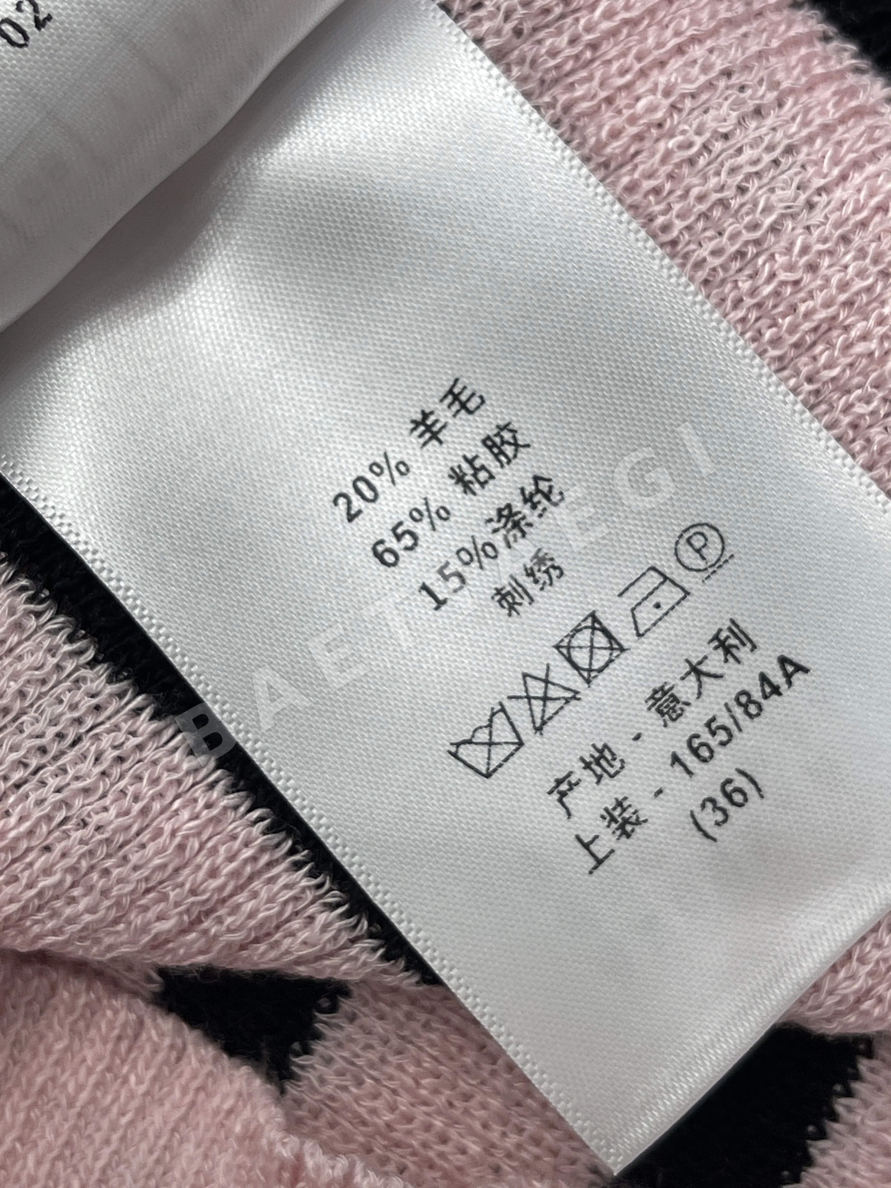 디올 여성 반팔 상세 이미지 18