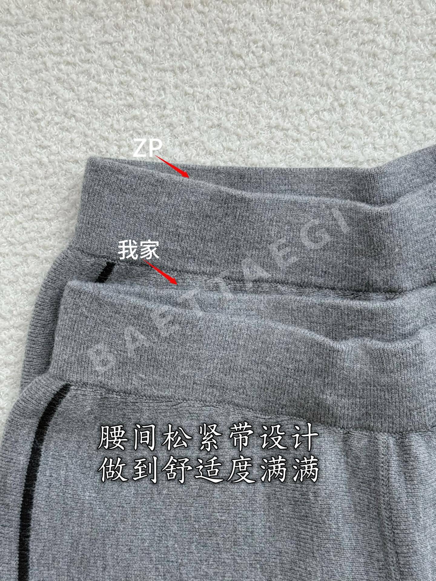 디올 그레이 캐시미어 플레어 바지 상세 이미지 6