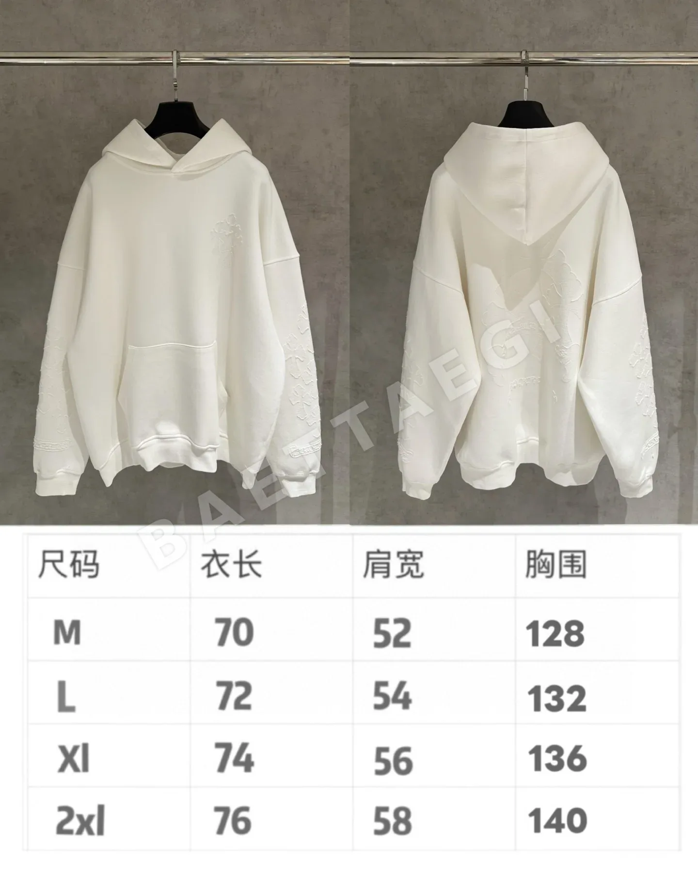 크롬하츠 크로스 스티치 패널 남성 후드 상세 이미지 9