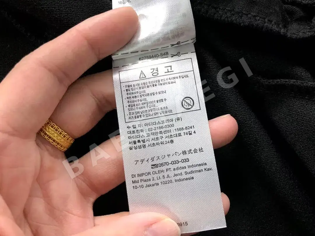 아디다스 후드티 202958 Adidas Hoodie 상세 이미지 25