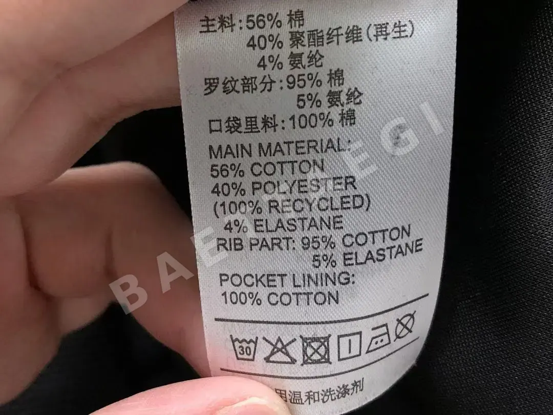 아디다스 자켓 202834 Adidas Jacket 상세 이미지 21