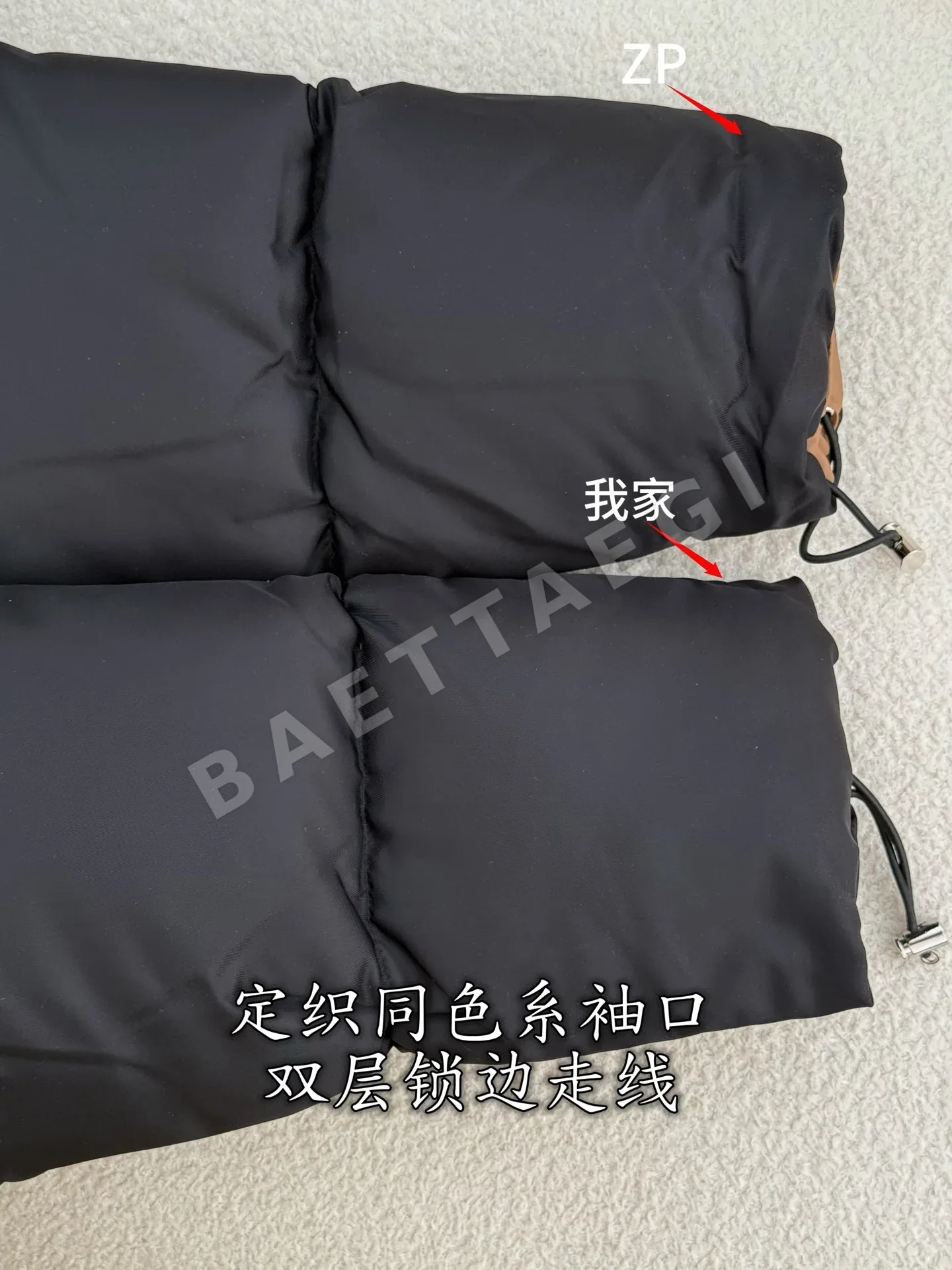 프라다 여성 블랙 나일론 패딩 점퍼 상세 이미지 6