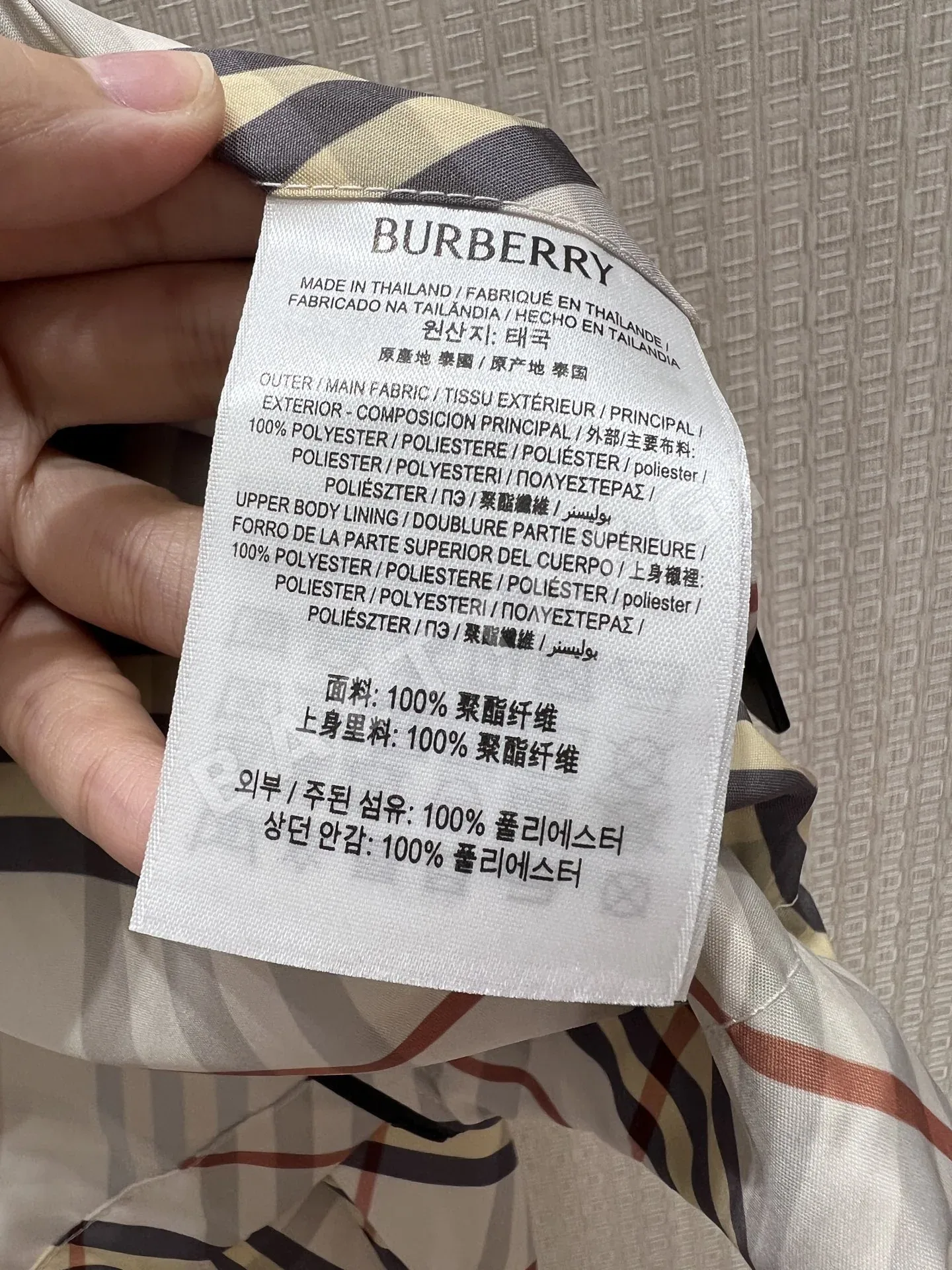 버버리 Bur 체크 무늬 후드 셔츠 자켓 상세 이미지 9