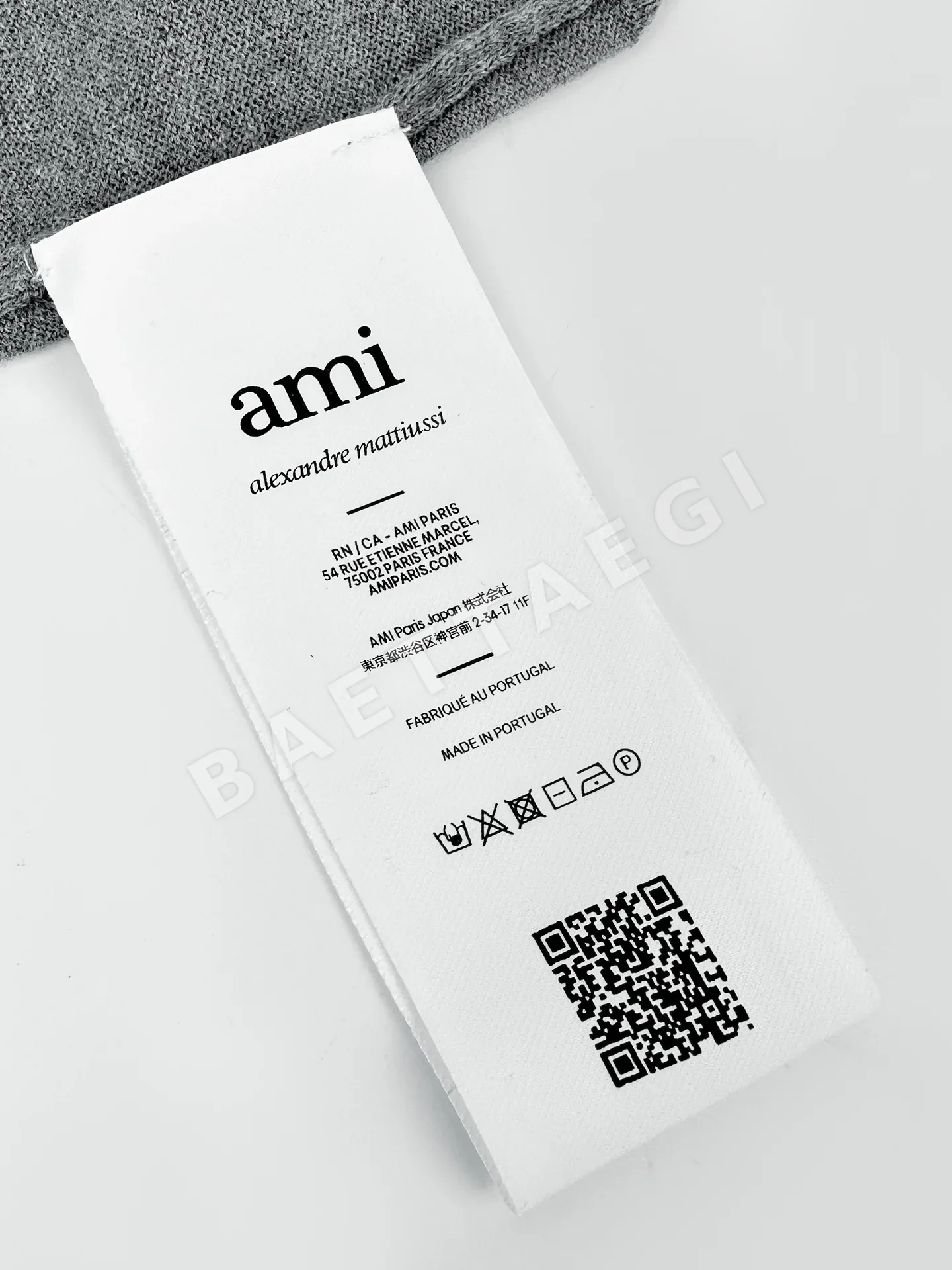 아미 하트 자수 메리노 울 가디건 상세 이미지 9