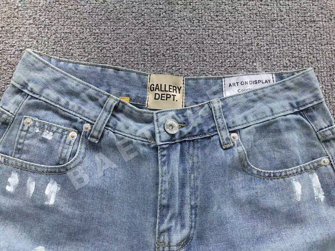 갤러리디파트먼트 바지 203218 Gallery Dept. Pants 상세 이미지 12