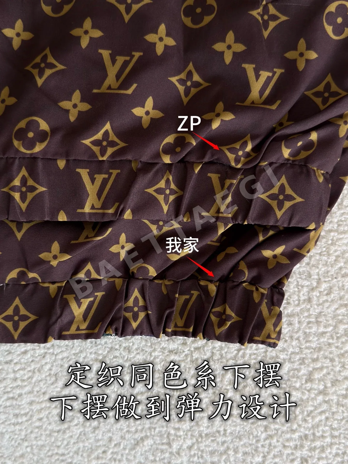 루이비통 여성 자켓 상세 이미지 7