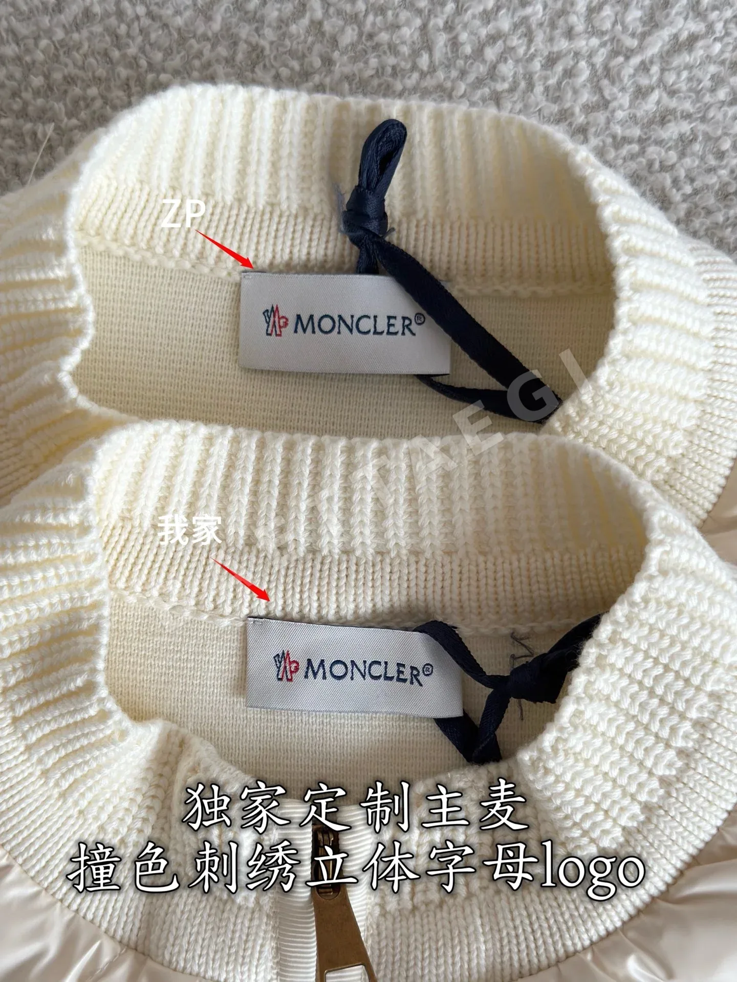 몽클레르 여성 구스다운 패딩 재킷 상세 이미지 5