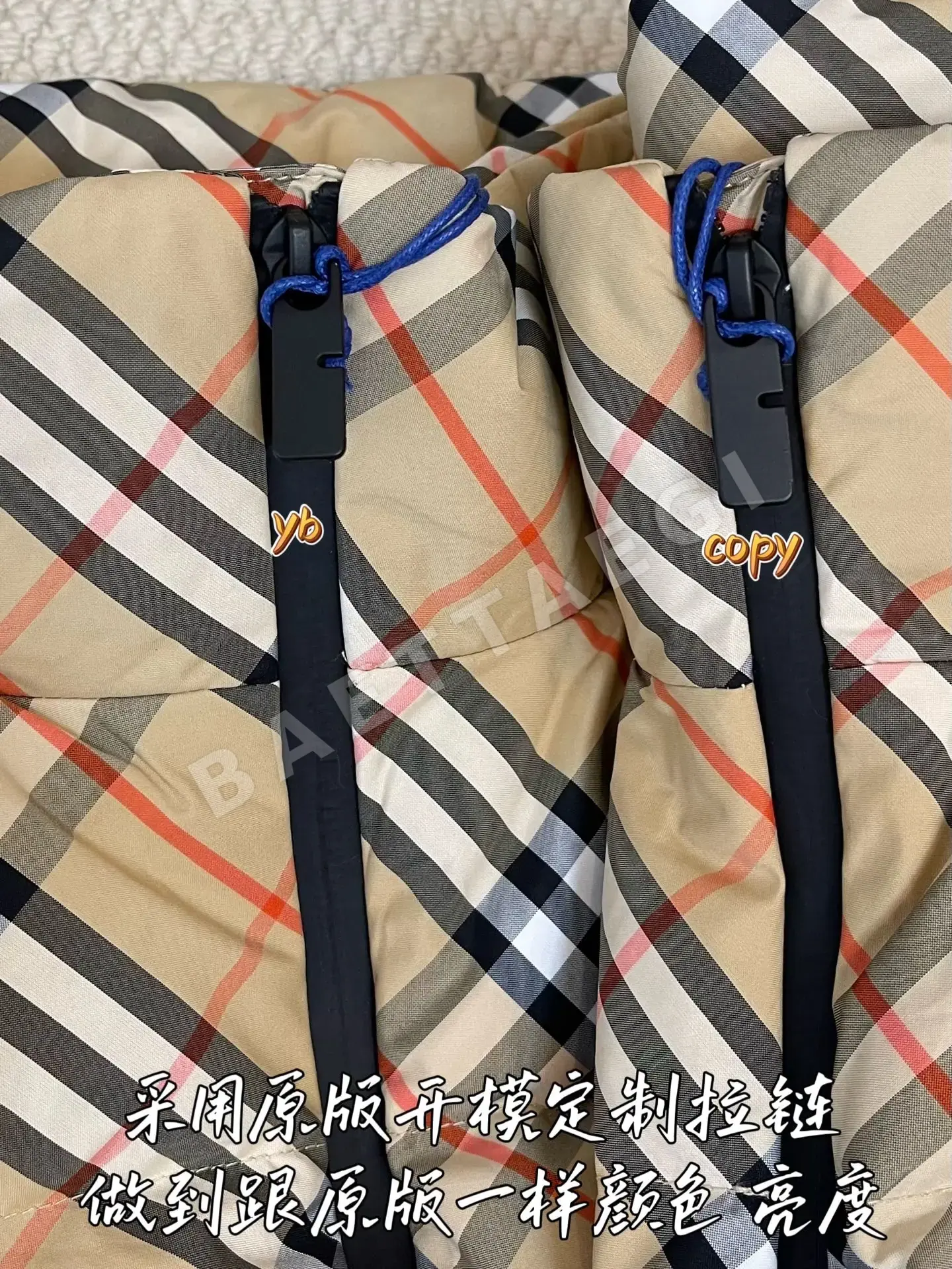 버버리 남성 조끼 상세 이미지 5