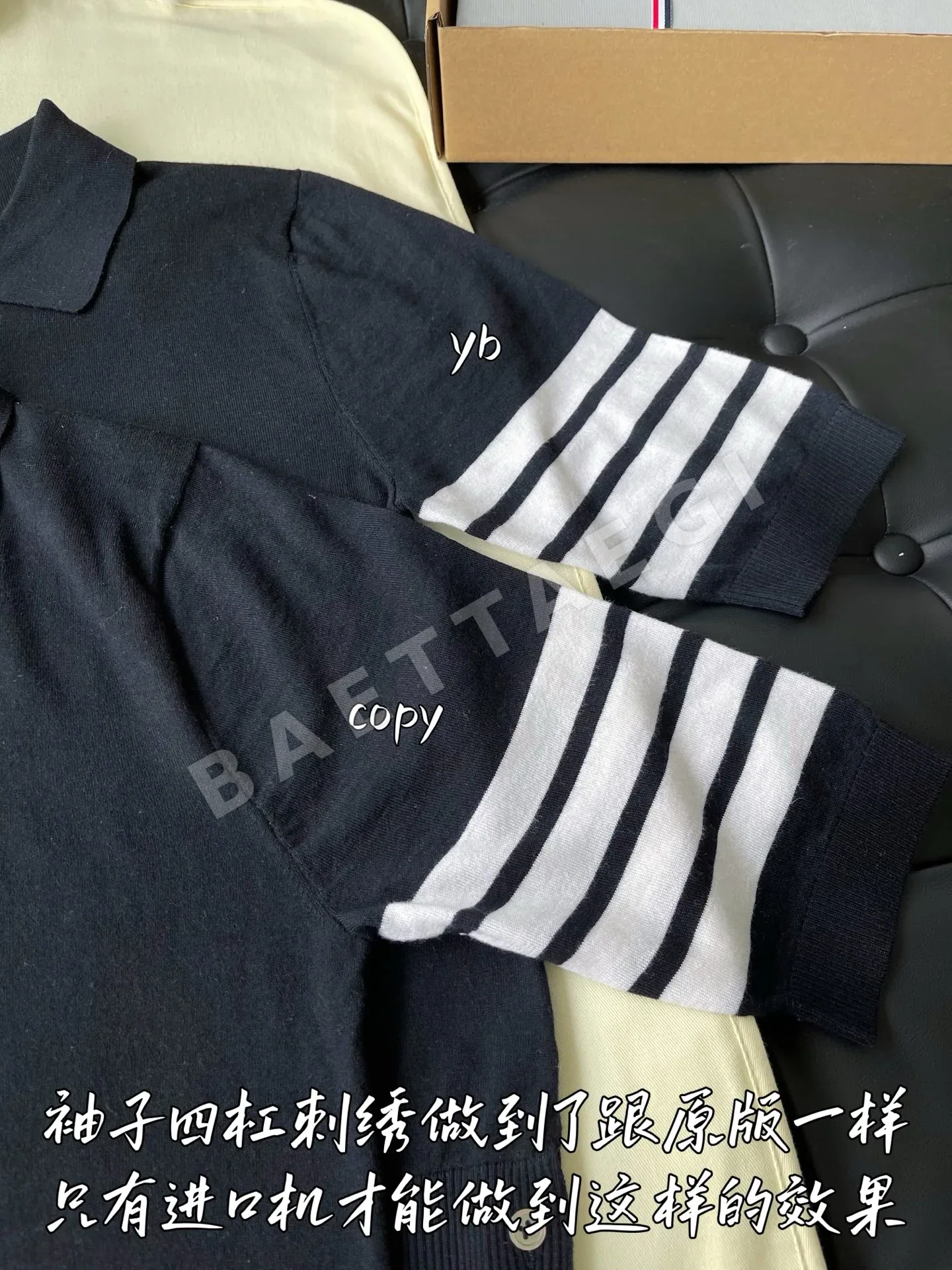 톰브라운 남성 반팔 티셔츠 상세 이미지 3