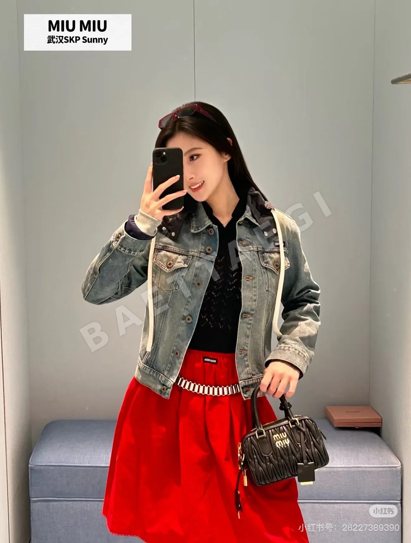 미우미우 페이크 투피스 숏 후드 데님 자켓 상세 이미지 2