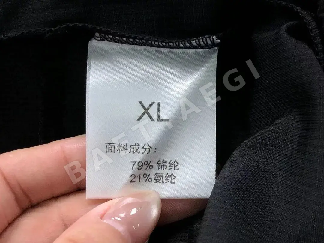 아디다스 바지 202786 Adidas Pants 상세 이미지 24