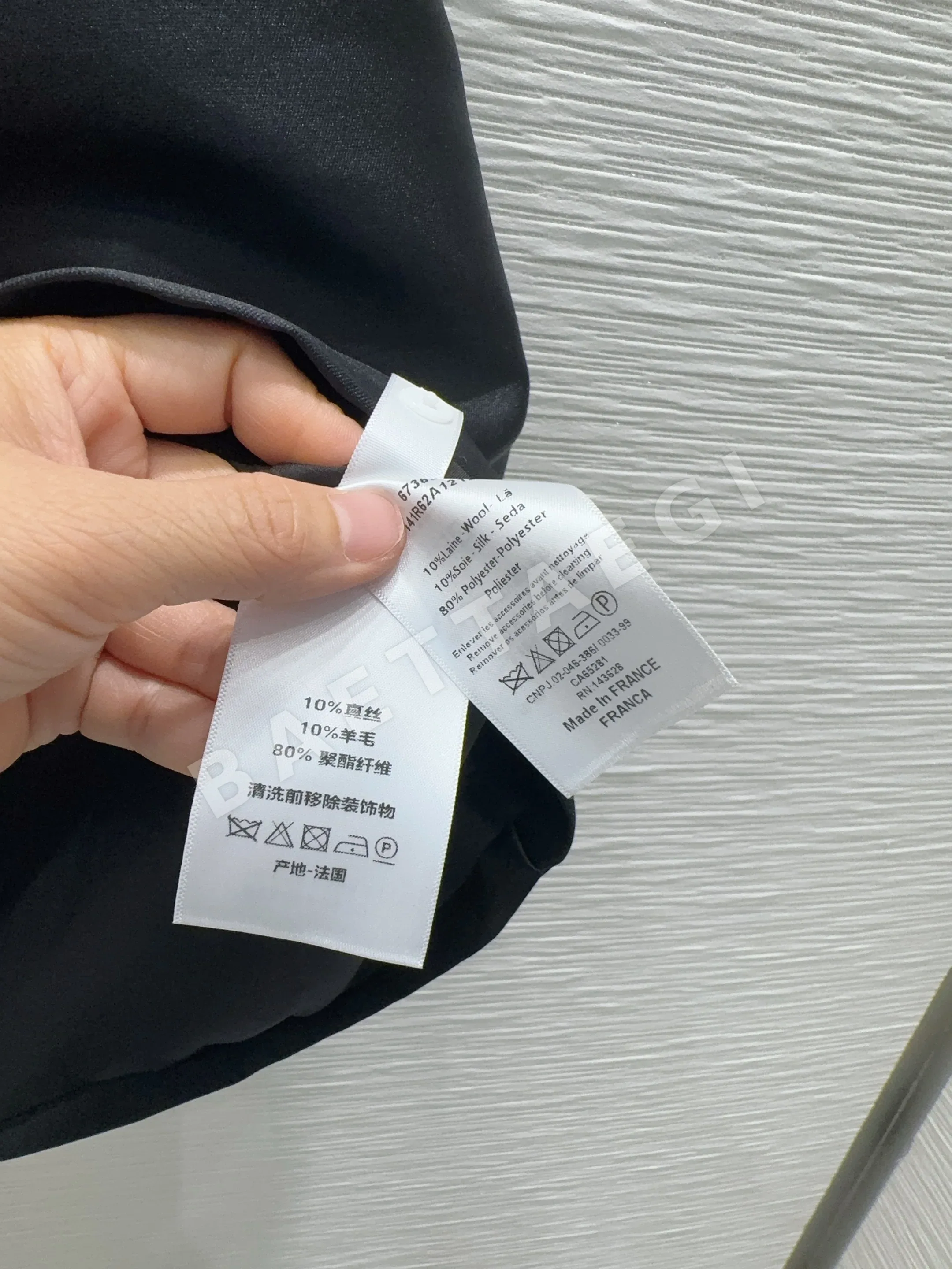 디올 여성 원피스 상세 이미지 16
