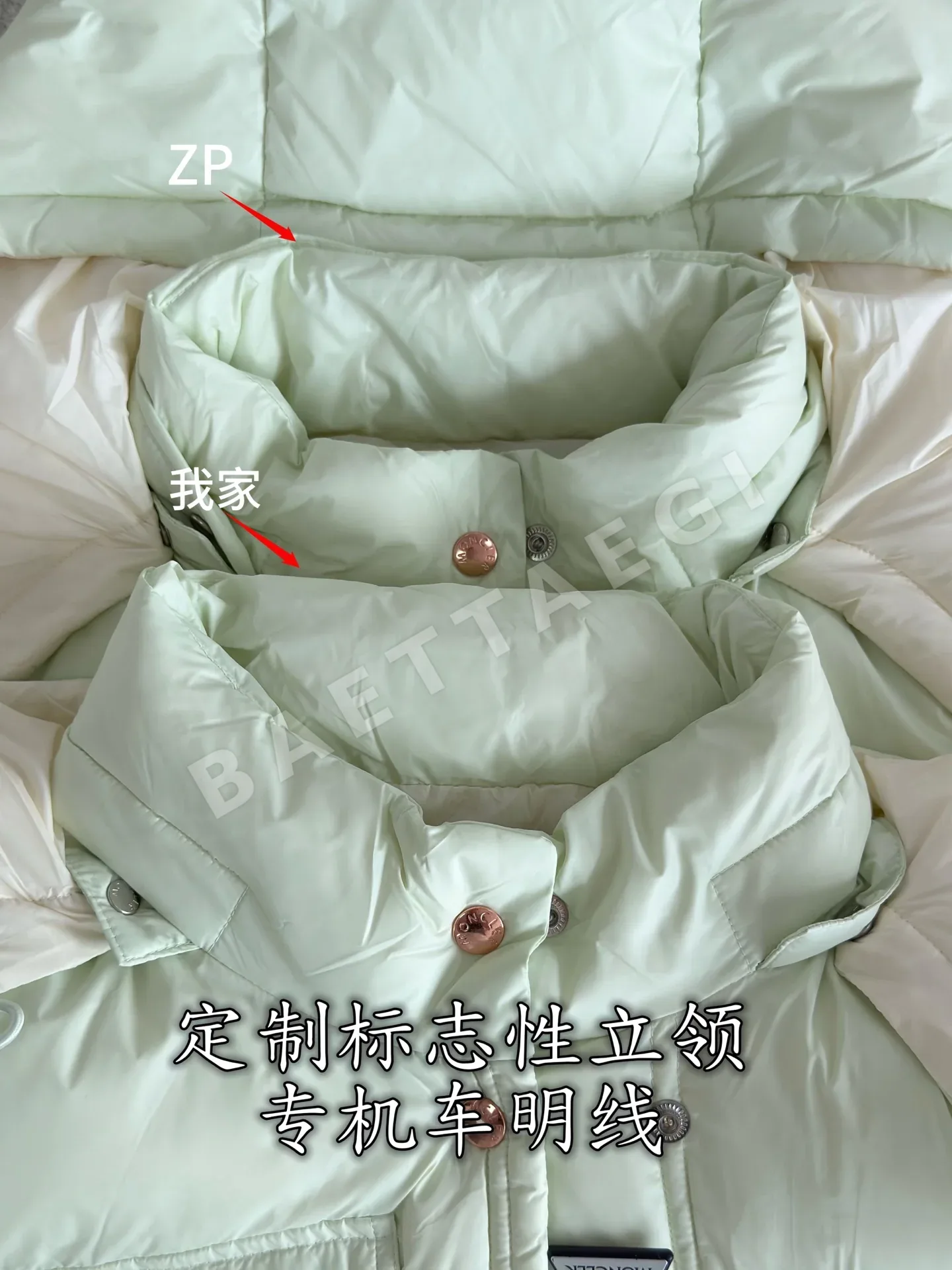몽클레르 나일론 구스다운 여성 조끼 상세 이미지 5