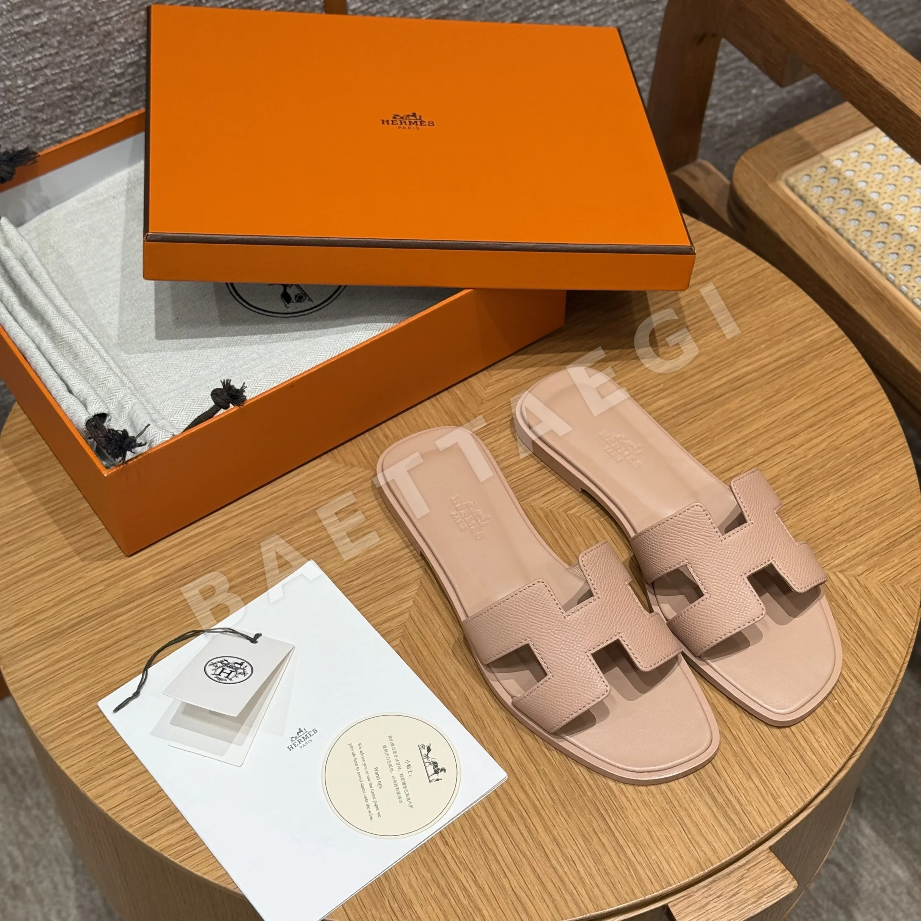 에르메스 오란 샌들 8530 상세 이미지 14