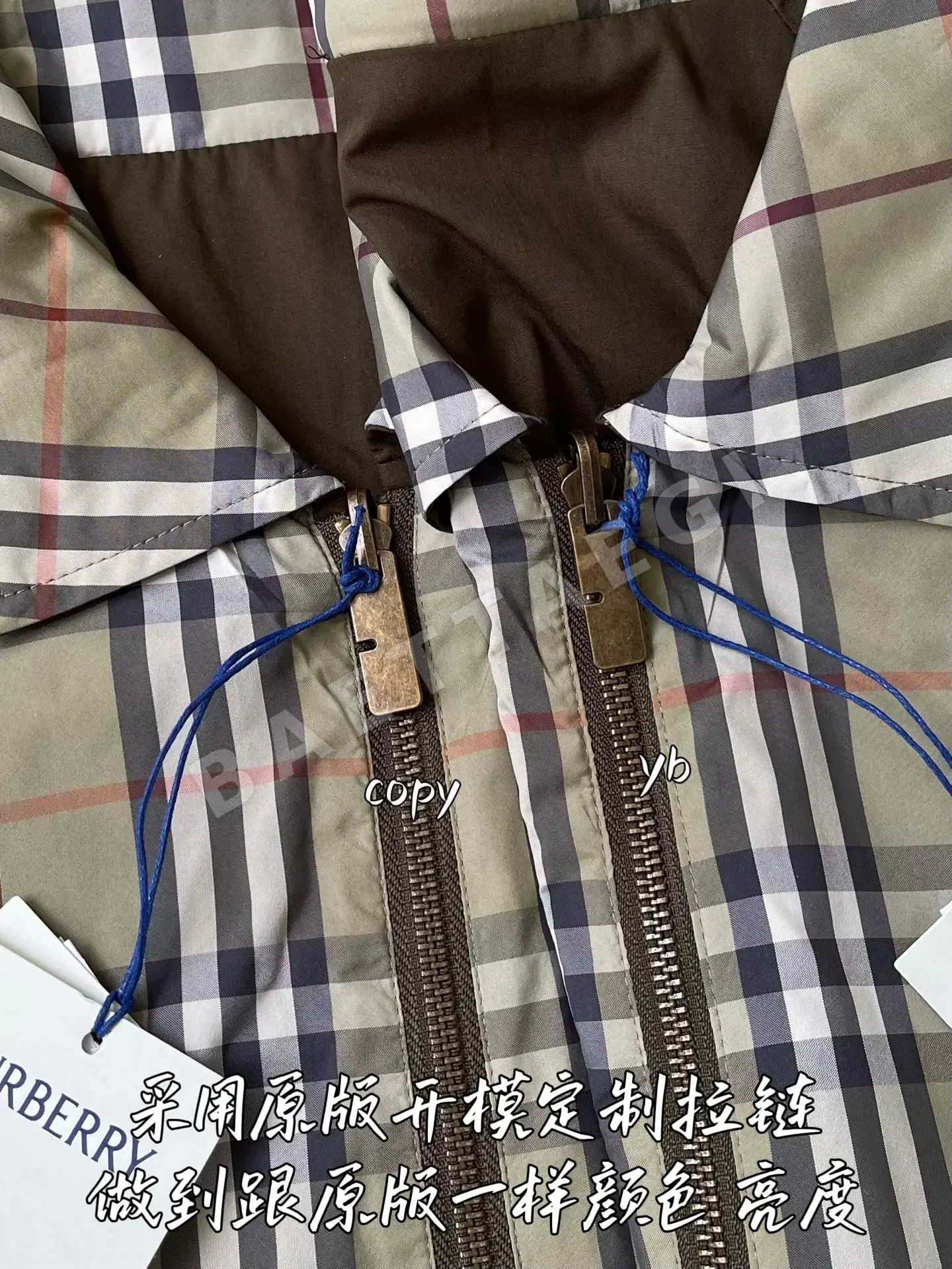 버버리 남성 자켓 상세 이미지 4