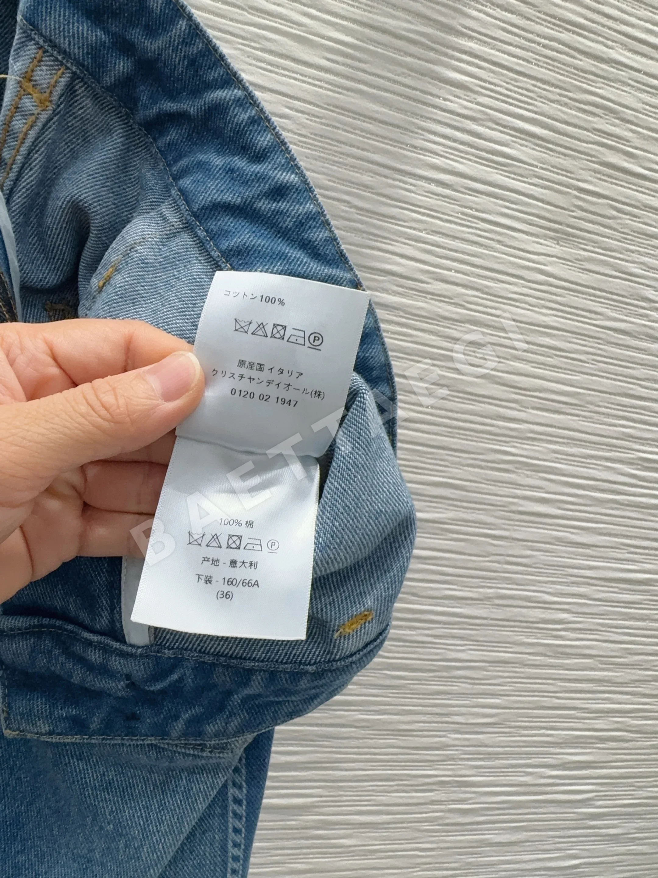 디올 여성 바지 70269 Dior Women Pants 상세 이미지 17