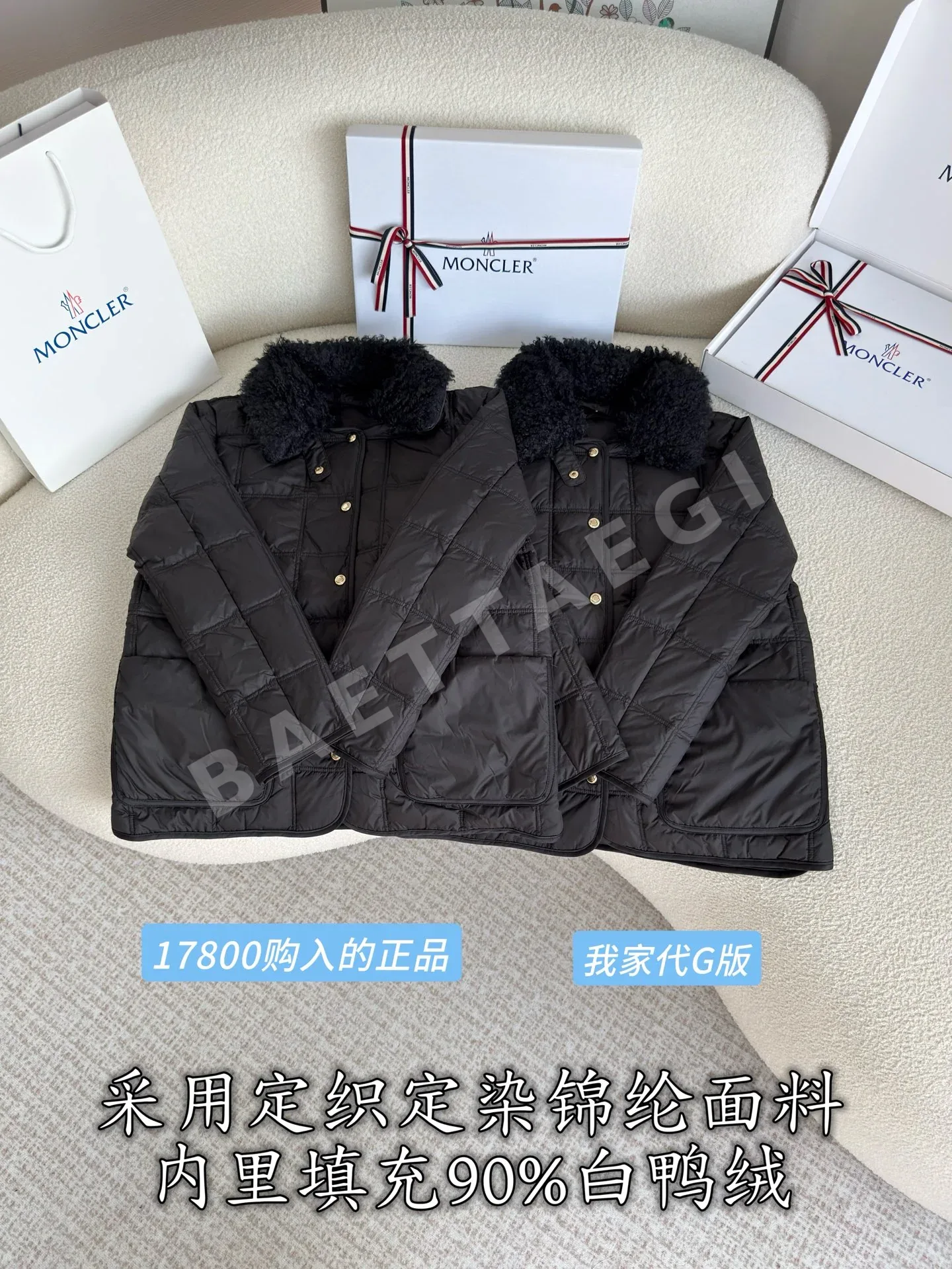 몽클레르 여성 패딩 210691 Moncler Padding