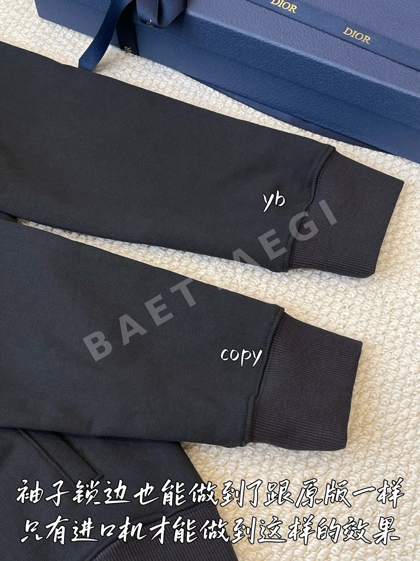 디올 남성 긴팔 티셔츠 상세 이미지 8