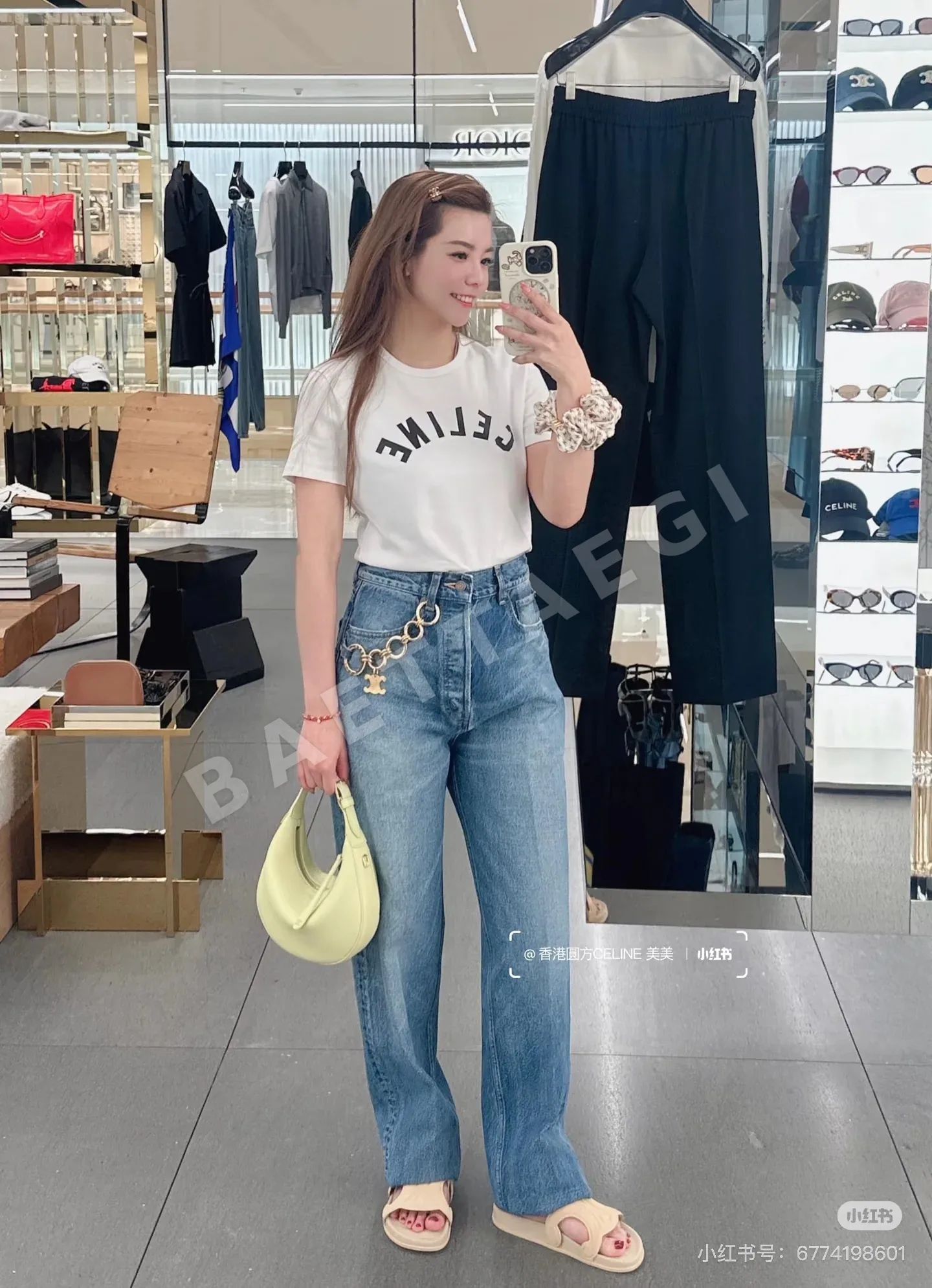 셀린느 여성 슬림핏 반팔 티셔츠 상세 이미지 7