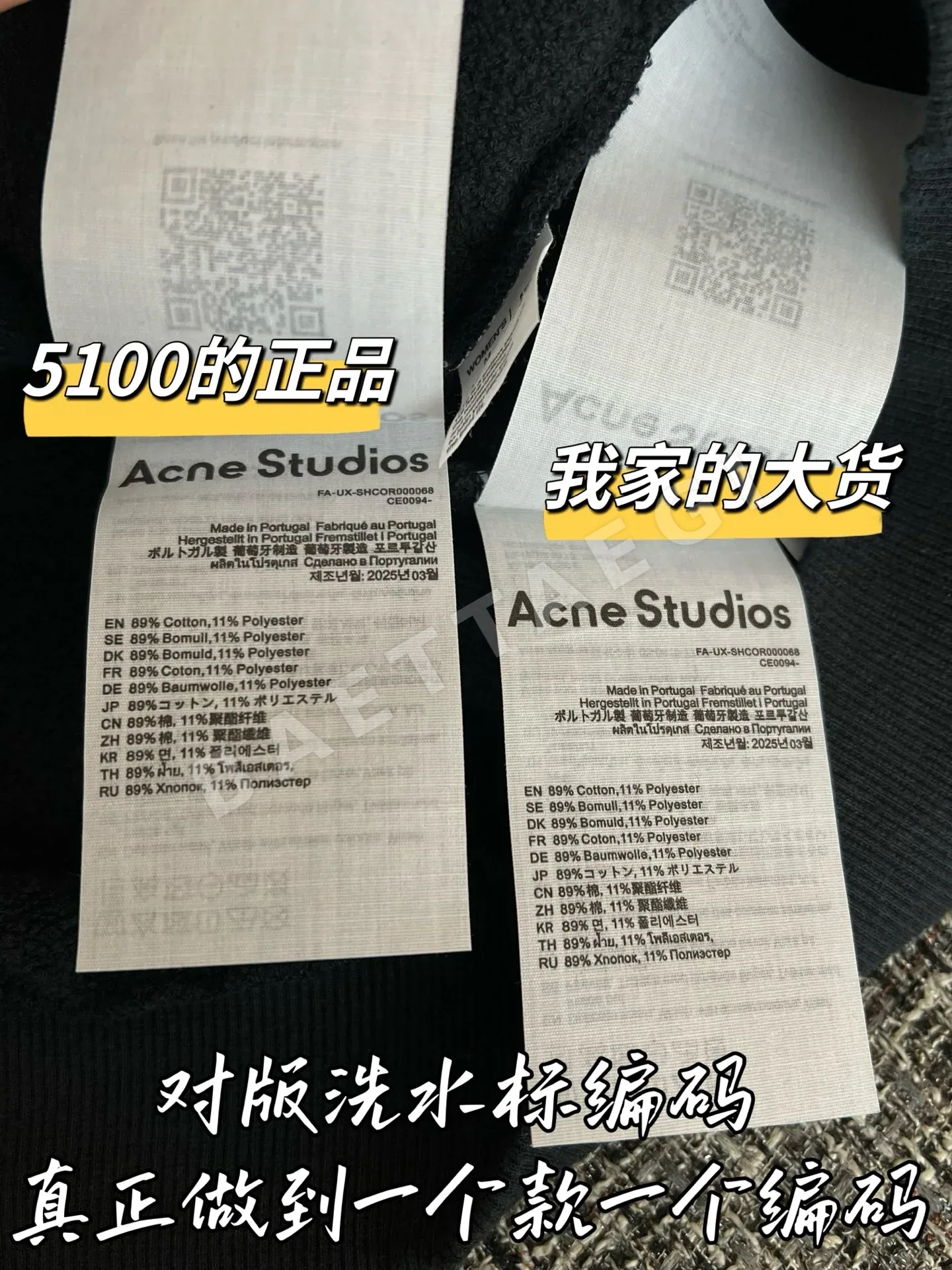 디올 여성 지퍼업 자켓 상세 이미지 7