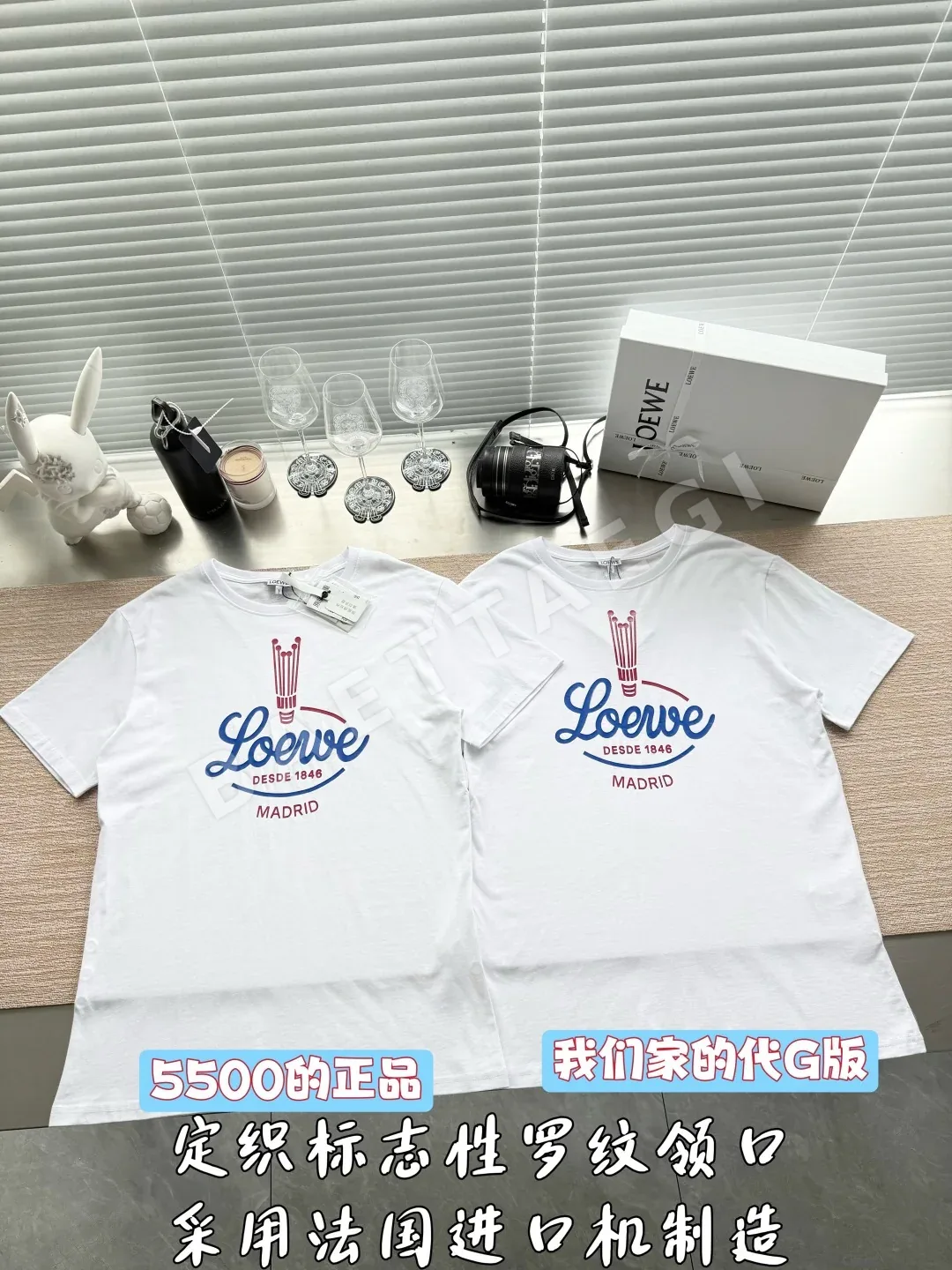 로에베 로고 자수 남성 반팔 티셔츠 상세 이미지 2
