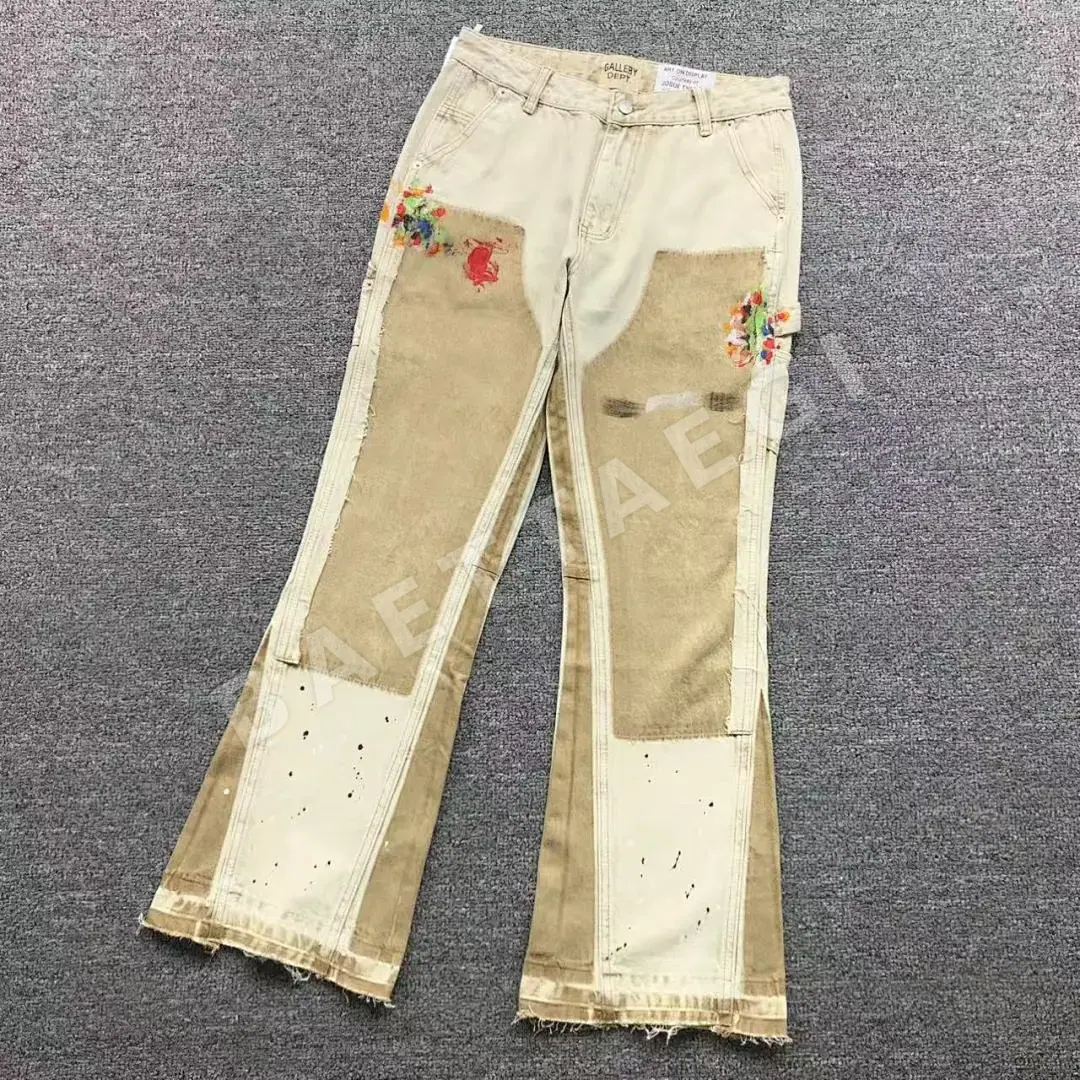 갤러리디파트먼트 바지 203182 Gallery Dept. Pants