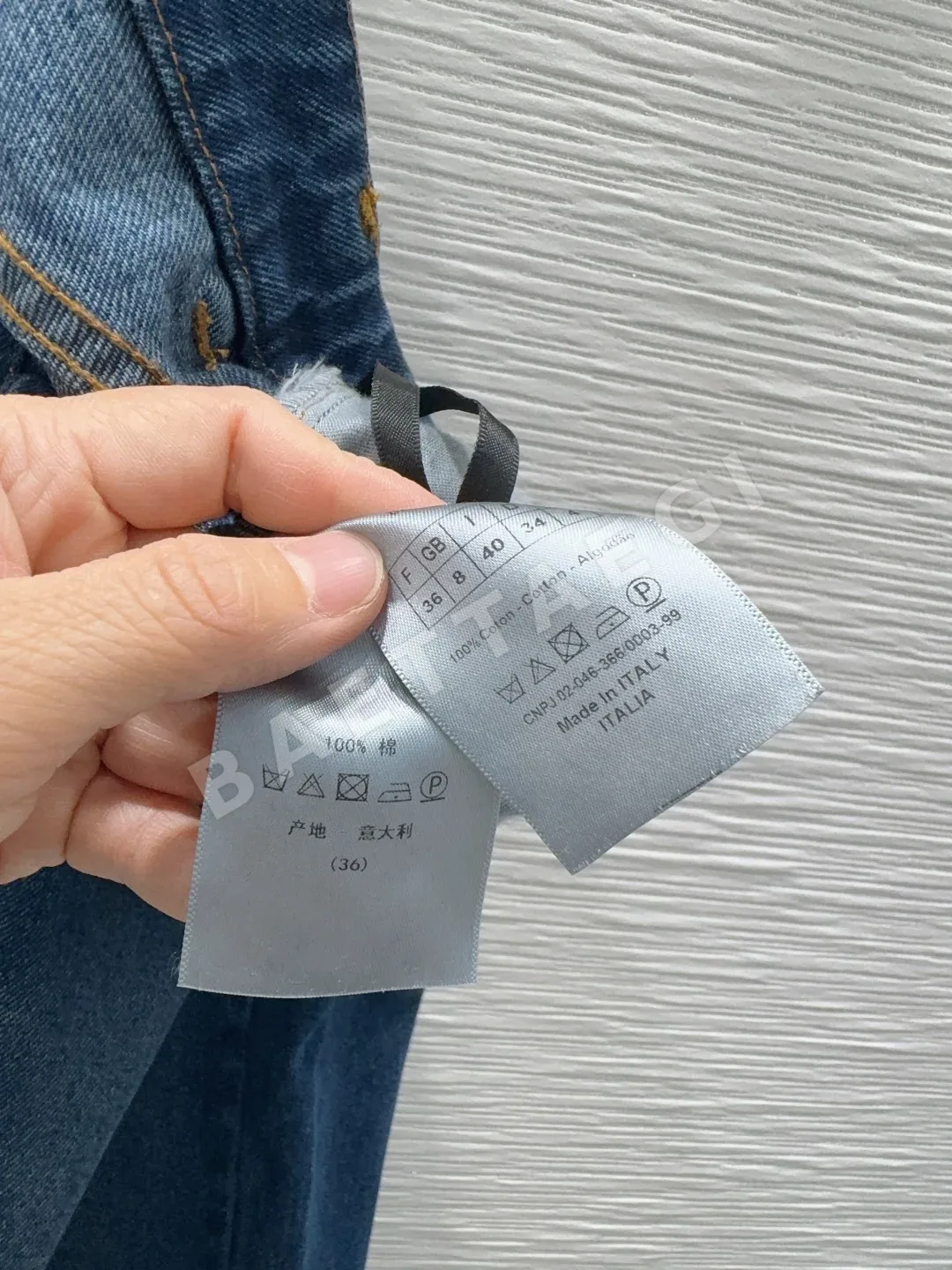 디올 여성 바지 91933 Dior Pants 상세 이미지 8