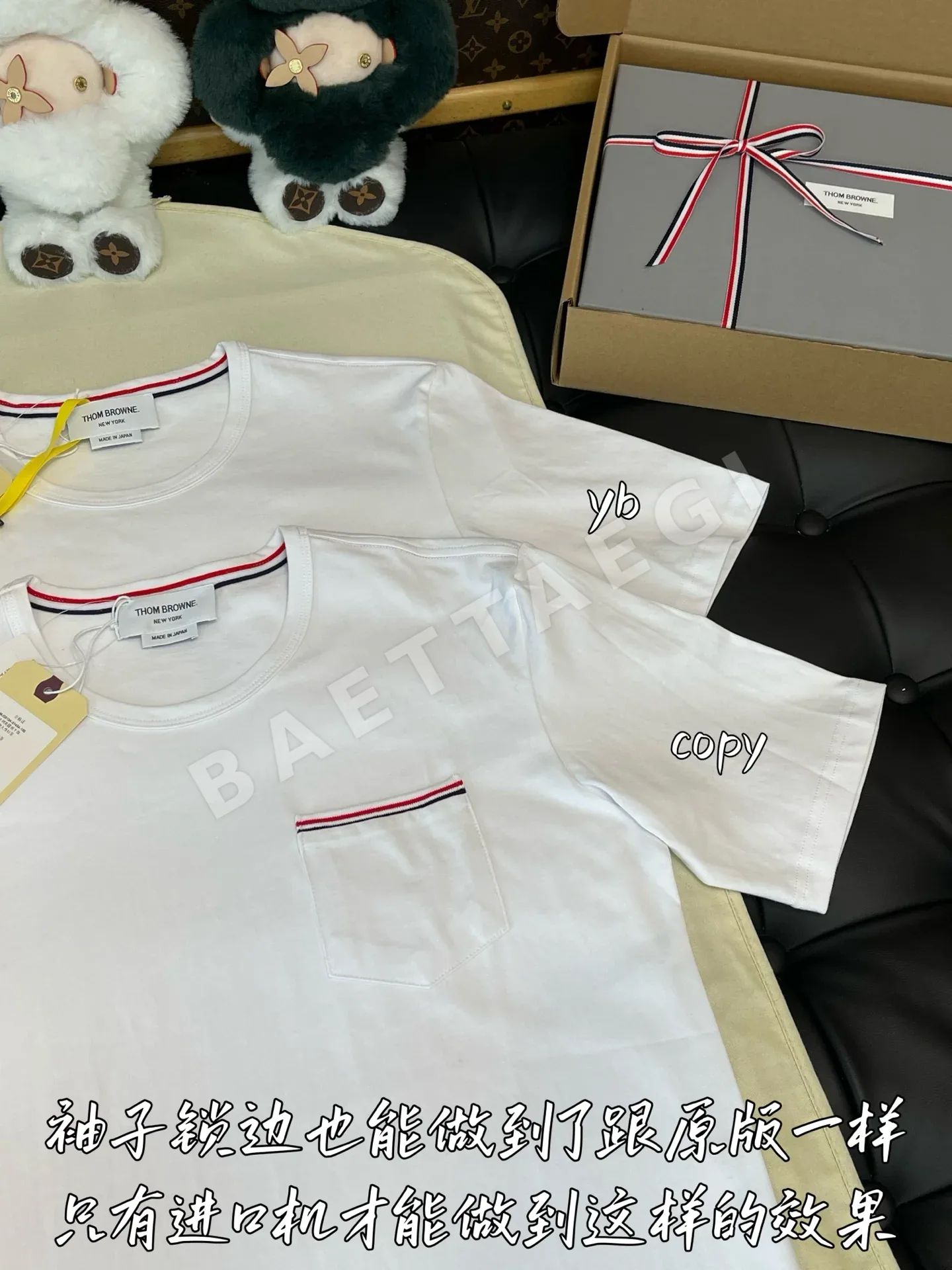 톰브라운 여성 반팔 티셔츠 상세 이미지 3