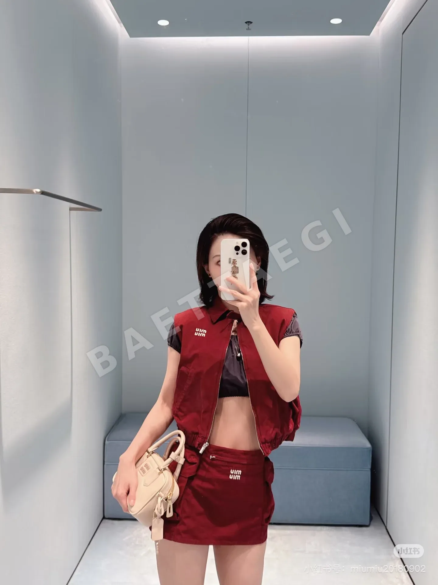 미우미우 지퍼 카라 베스트 상세 이미지 7