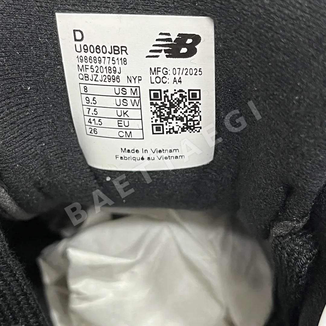 뉴발란스 [C] 9060 U9060JBR 202222 New Balance 9060 상세 이미지 3